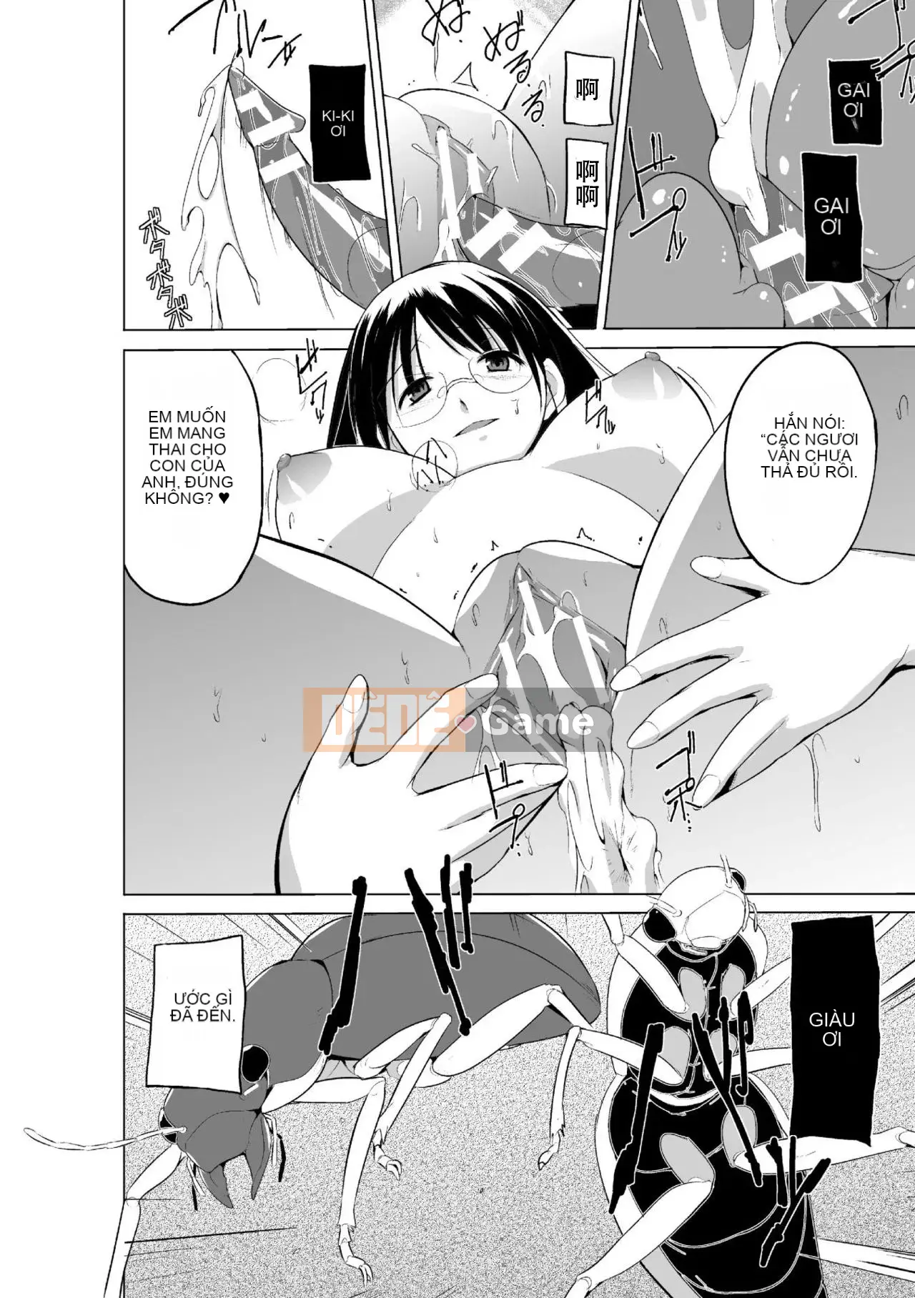 [bản dịch cá nhân của caro][Chiba Tetsutaro] Trò chơi côn trùng ~mẹ và mẹ côn trùng hiếp dâm~