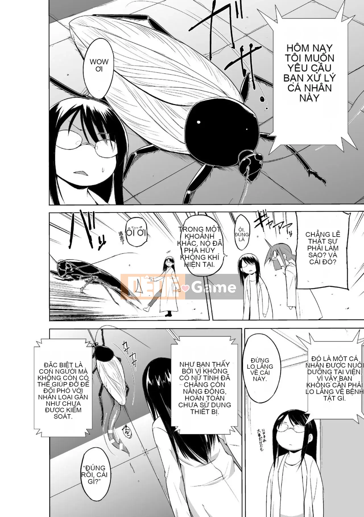 [bản dịch cá nhân của caro][Chiba Tetsutaro] Trò chơi côn trùng ~mẹ và mẹ côn trùng hiếp dâm~