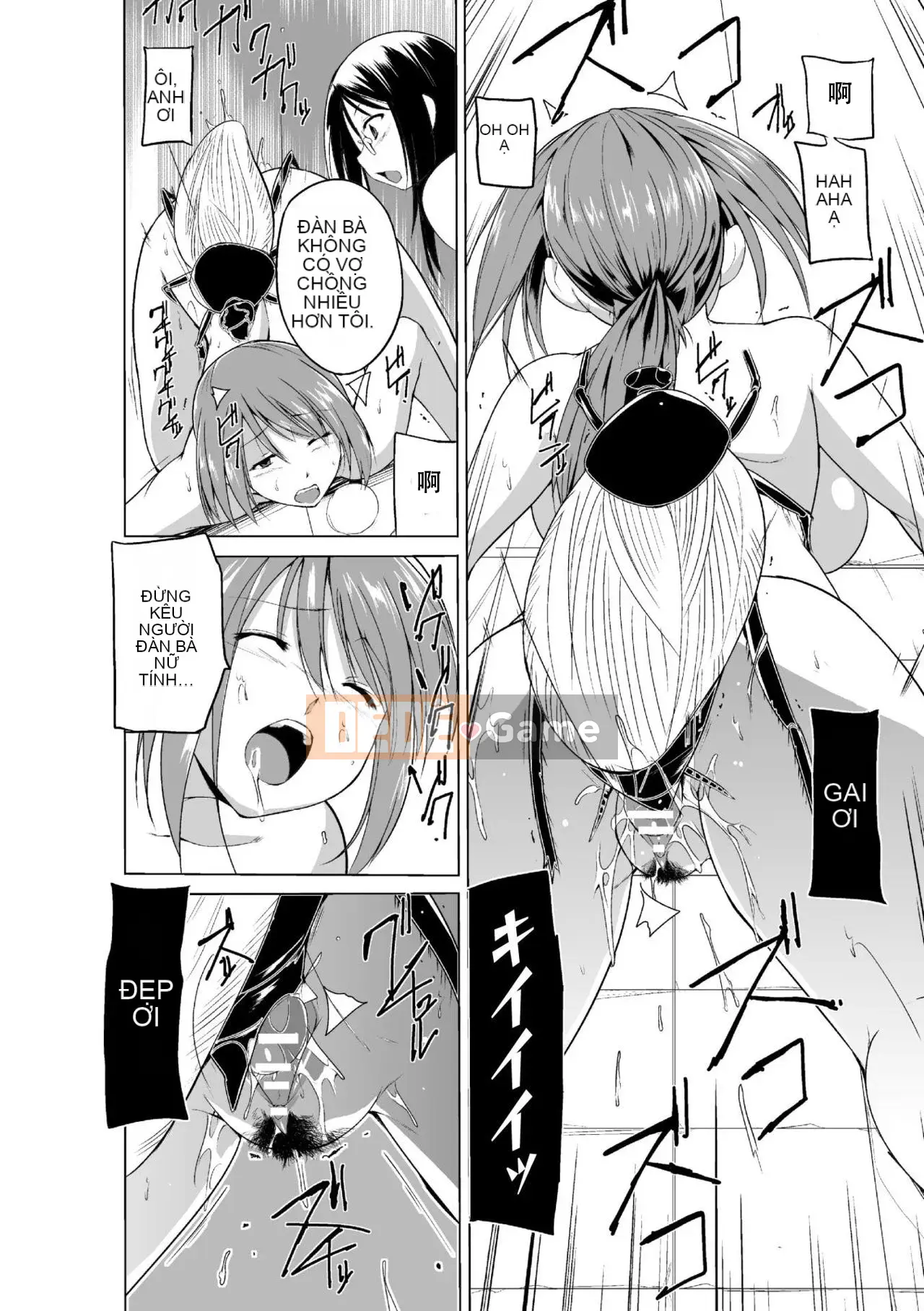 [bản dịch cá nhân của caro][Chiba Tetsutaro] Trò chơi côn trùng ~mẹ và mẹ côn trùng hiếp dâm~
