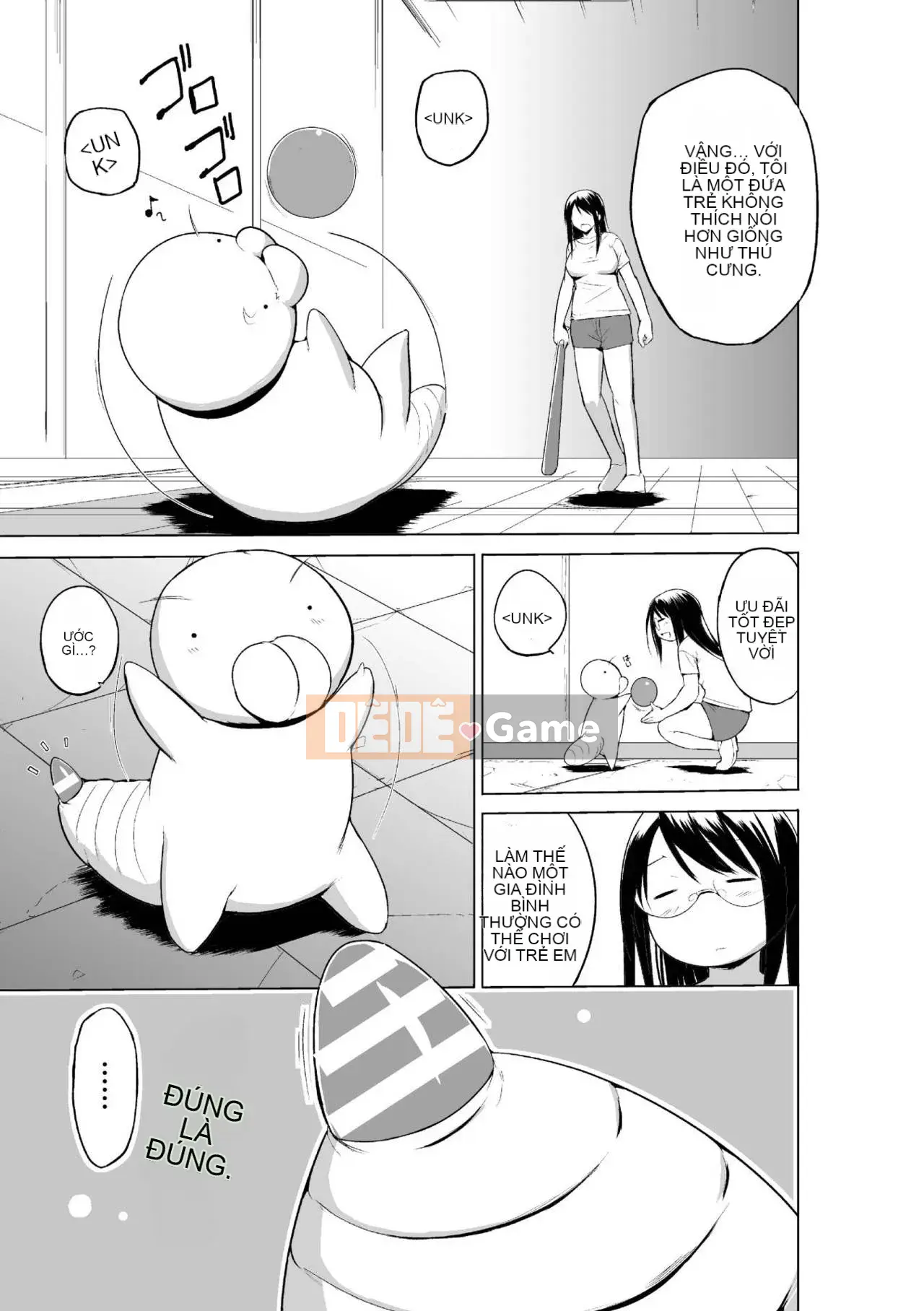 [bản dịch cá nhân của caro][Chiba Tetsutaro] Trò chơi côn trùng ~mẹ và mẹ côn trùng hiếp dâm~