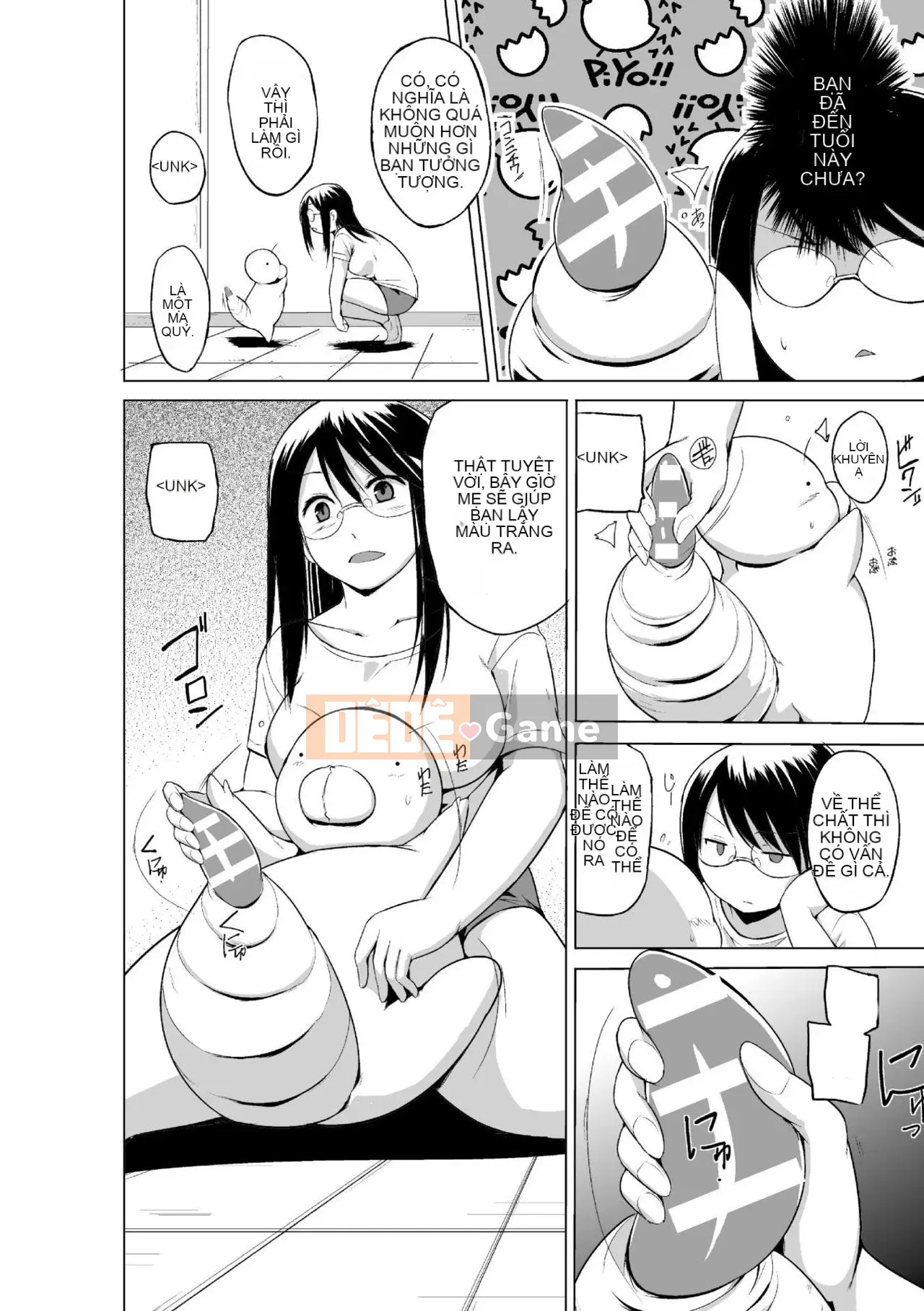 [bản dịch cá nhân của caro][Chiba Tetsutaro] Trò chơi côn trùng ~mẹ và mẹ côn trùng hiếp dâm~