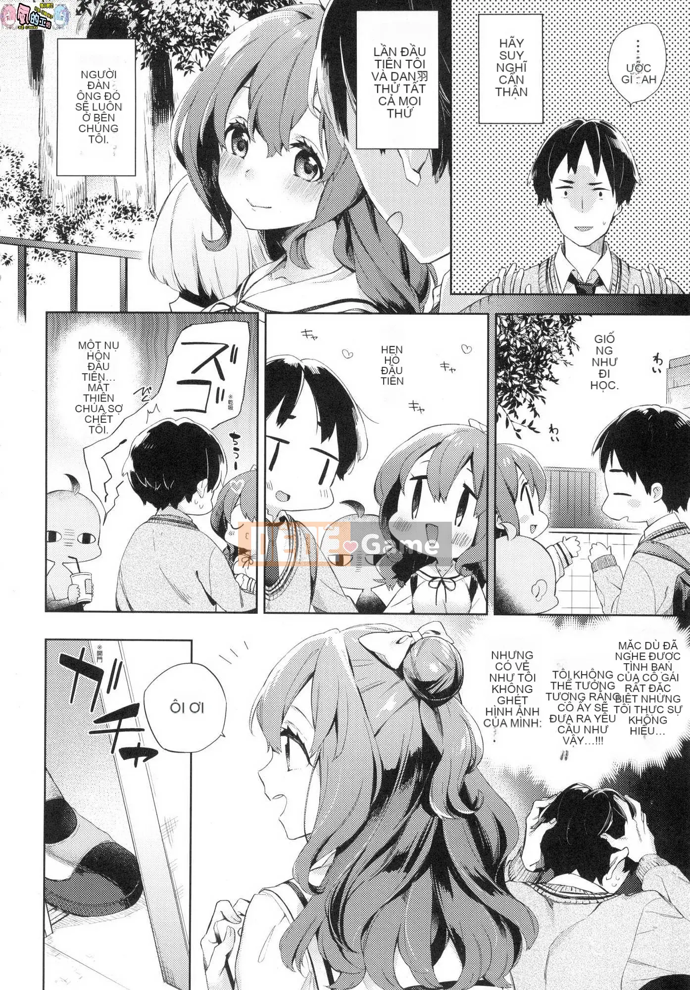 [Kazeteki Koubou][Untitled][Fuyu Mikan] Echiechi School Life Lustful Education School Sex Life Uncensored