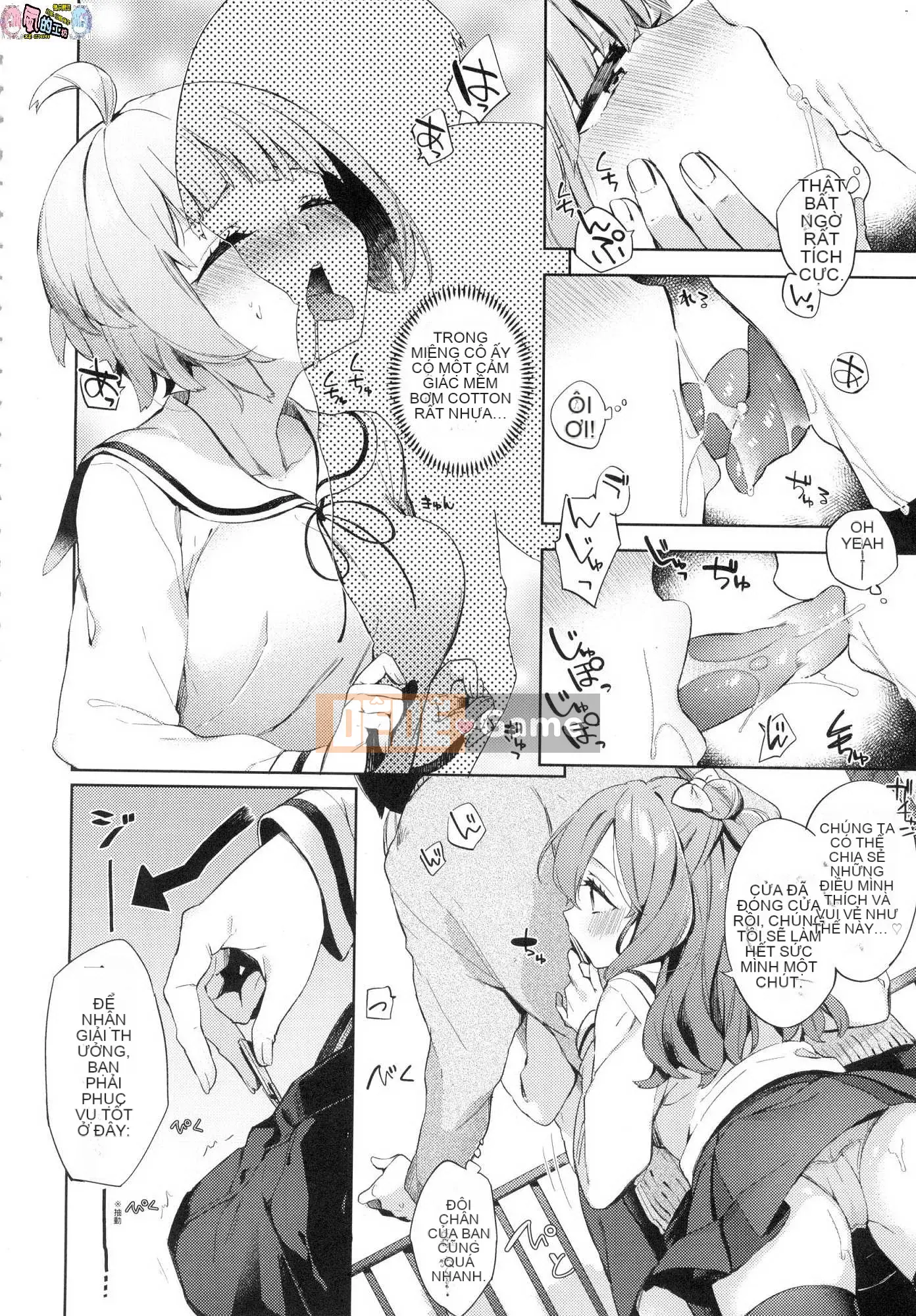 [Kazeteki Koubou][Untitled][Fuyu Mikan] Echiechi School Life Lustful Education School Sex Life Uncensored
