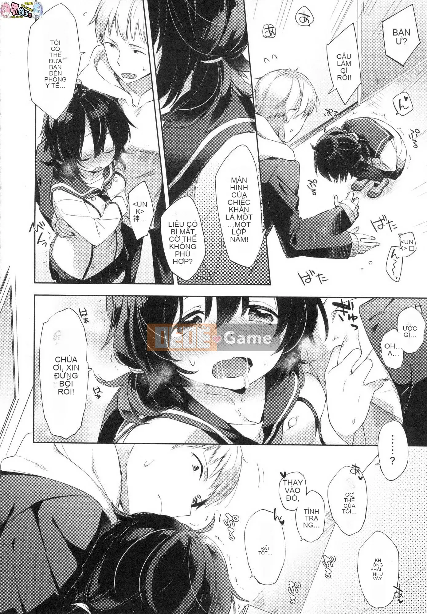 [Kazeteki Koubou][Untitled][Fuyu Mikan] Echiechi School Life Lustful Education School Sex Life Uncensored