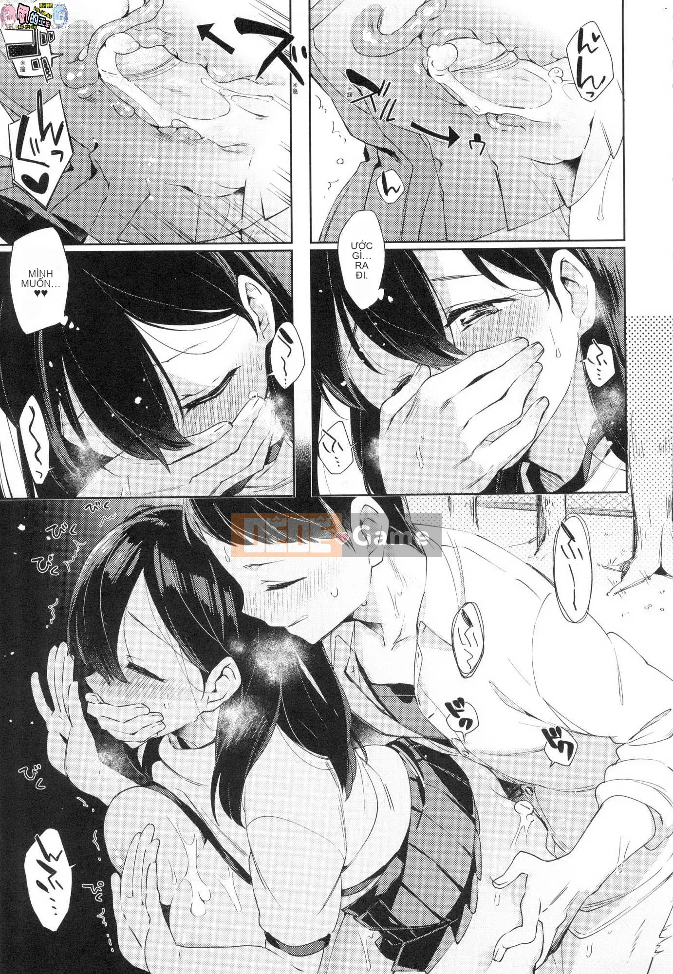 [Kazeteki Koubou][Untitled][Fuyu Mikan] Echiechi School Life Lustful Education School Sex Life Uncensored