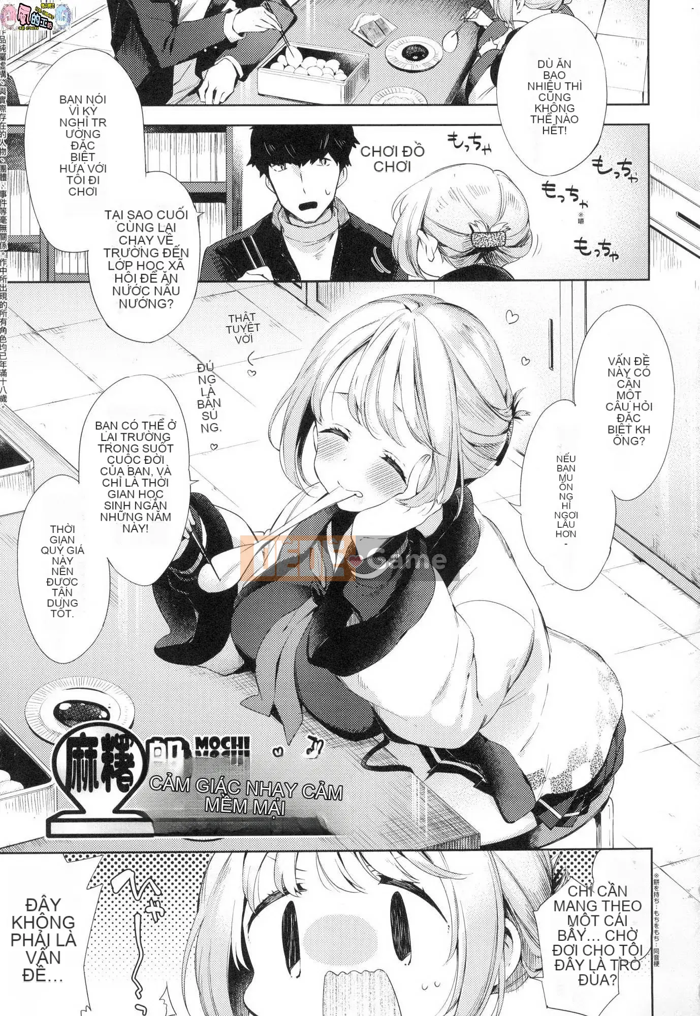 [Kazeteki Koubou][Untitled][Fuyu Mikan] Echiechi School Life Lustful Education School Sex Life Uncensored