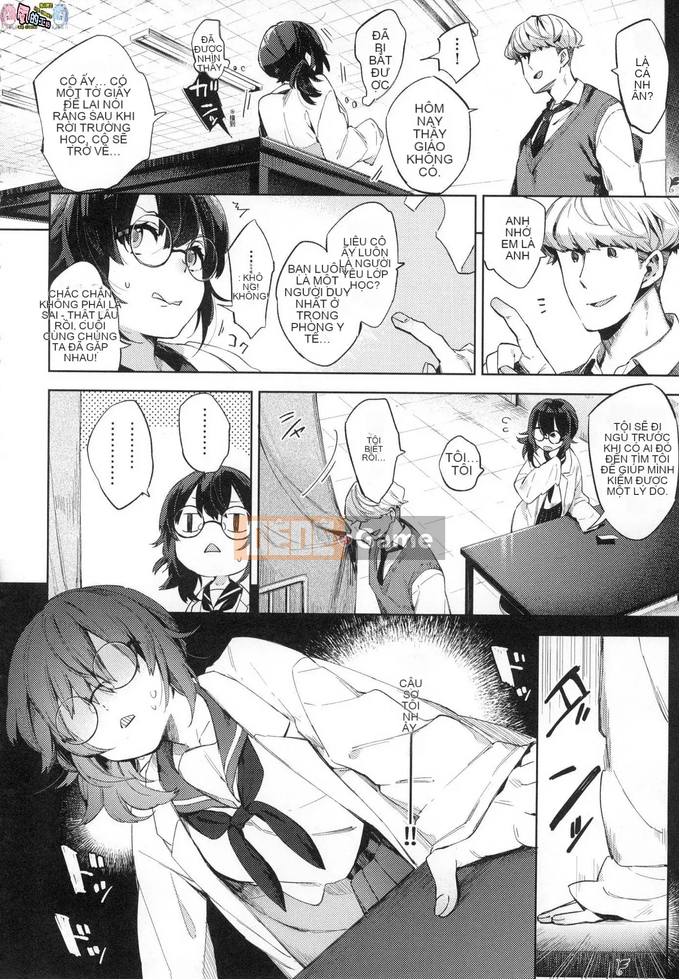 [Kazeteki Koubou][Untitled][Fuyu Mikan] Echiechi School Life Lustful Education School Sex Life Uncensored