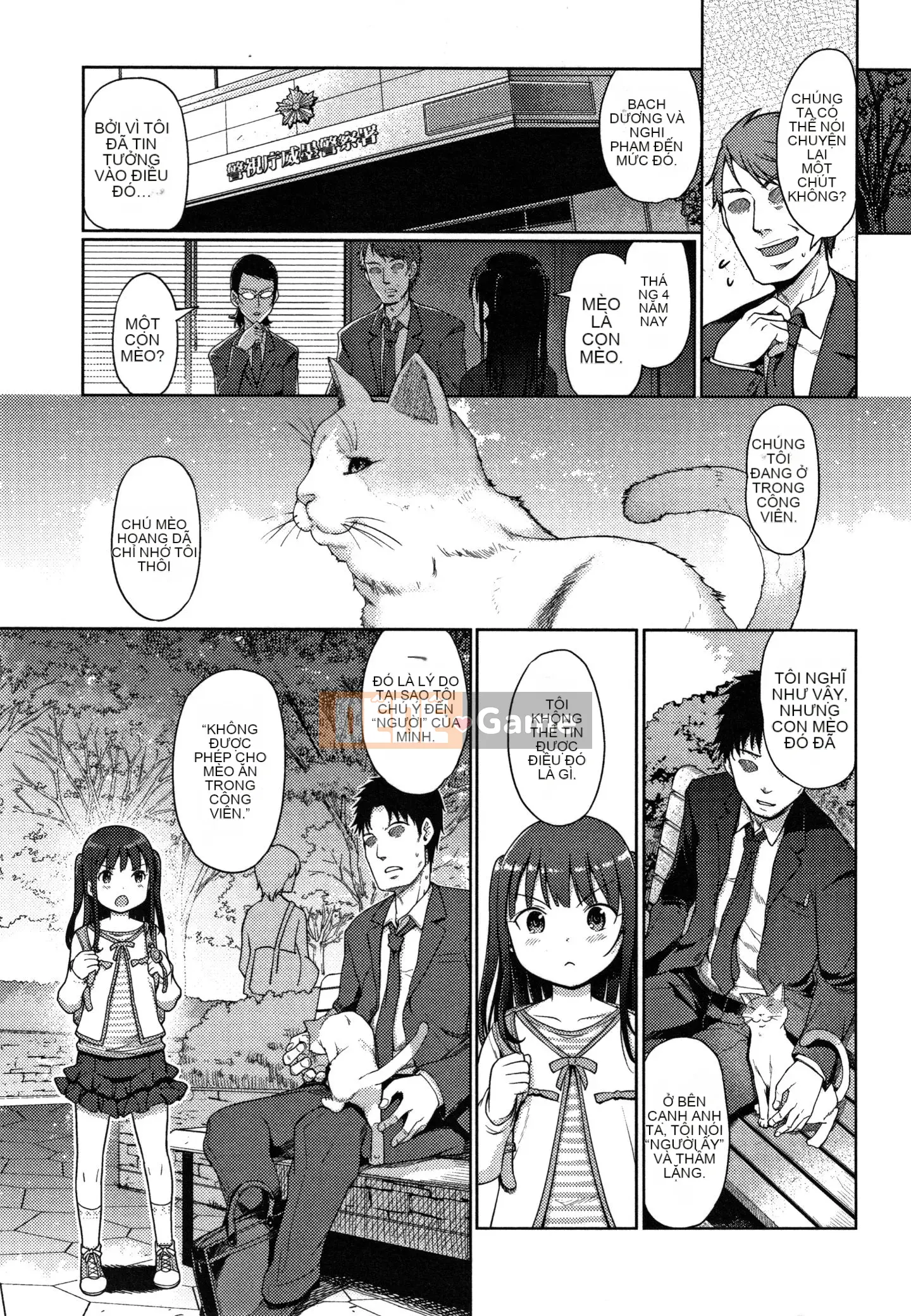 (Seinen Comic) [Kitani Shii] Buổi chụp ảnh Yui-chan + tờ rơi 4P