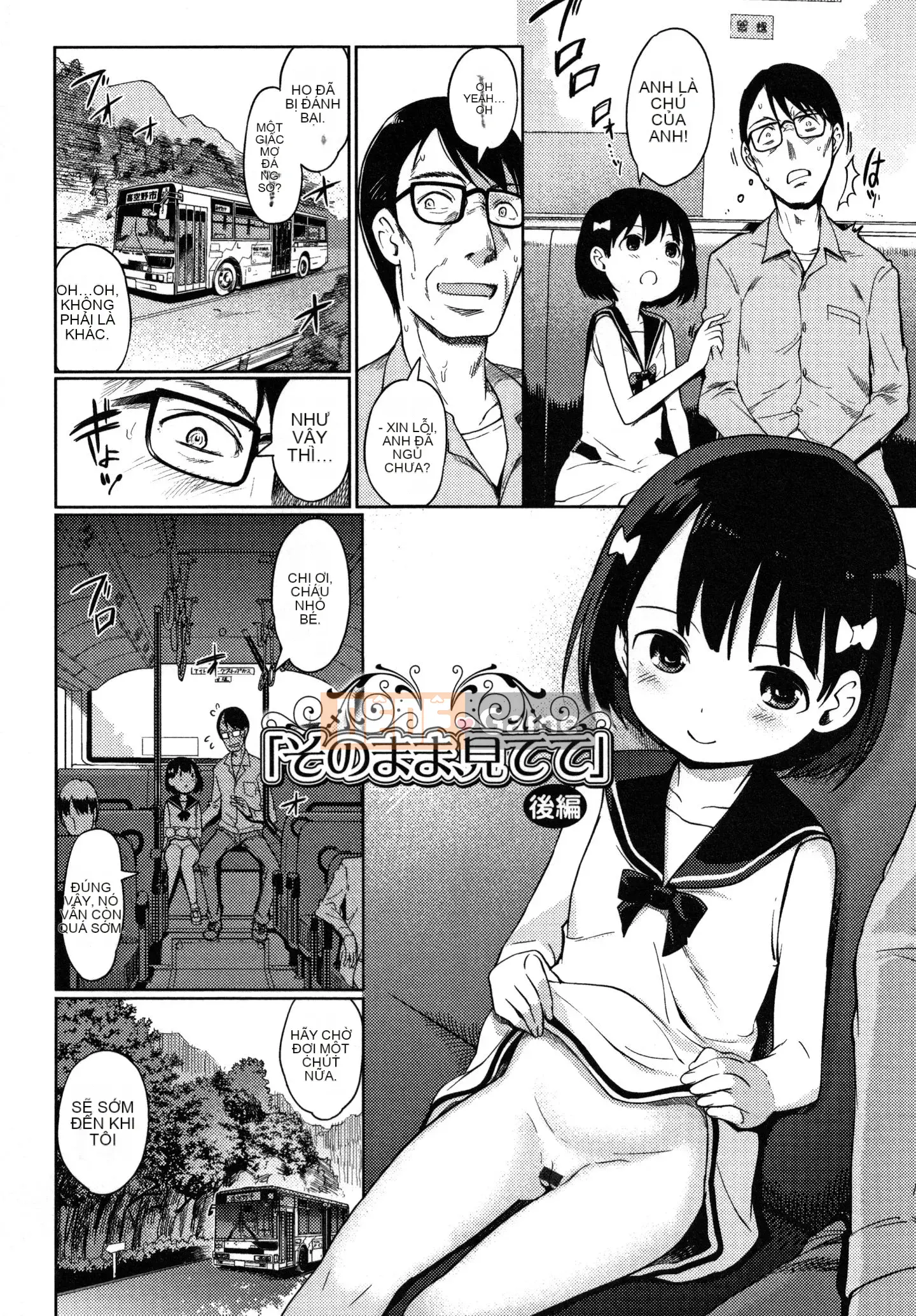 (Seinen Comic) [Kitani Shii] Buổi chụp ảnh Yui-chan + tờ rơi 4P