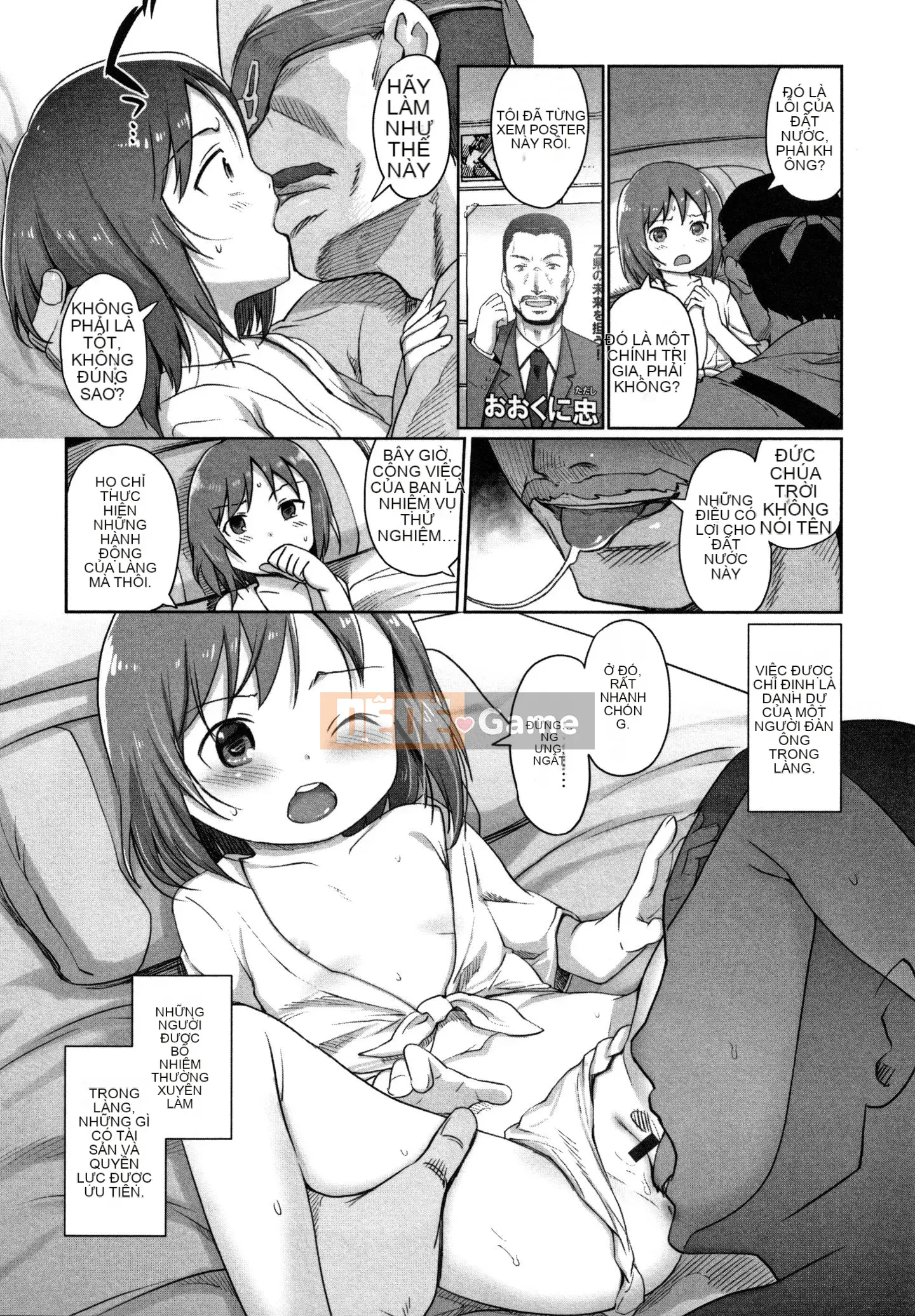 (Seinen Comic) [Kitani Shii] Buổi chụp ảnh Yui-chan + tờ rơi 4P