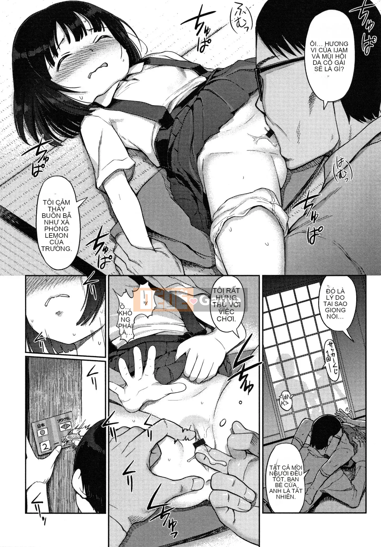 (Seinen Comic) [Kitani Shii] Buổi chụp ảnh Yui-chan + tờ rơi 4P