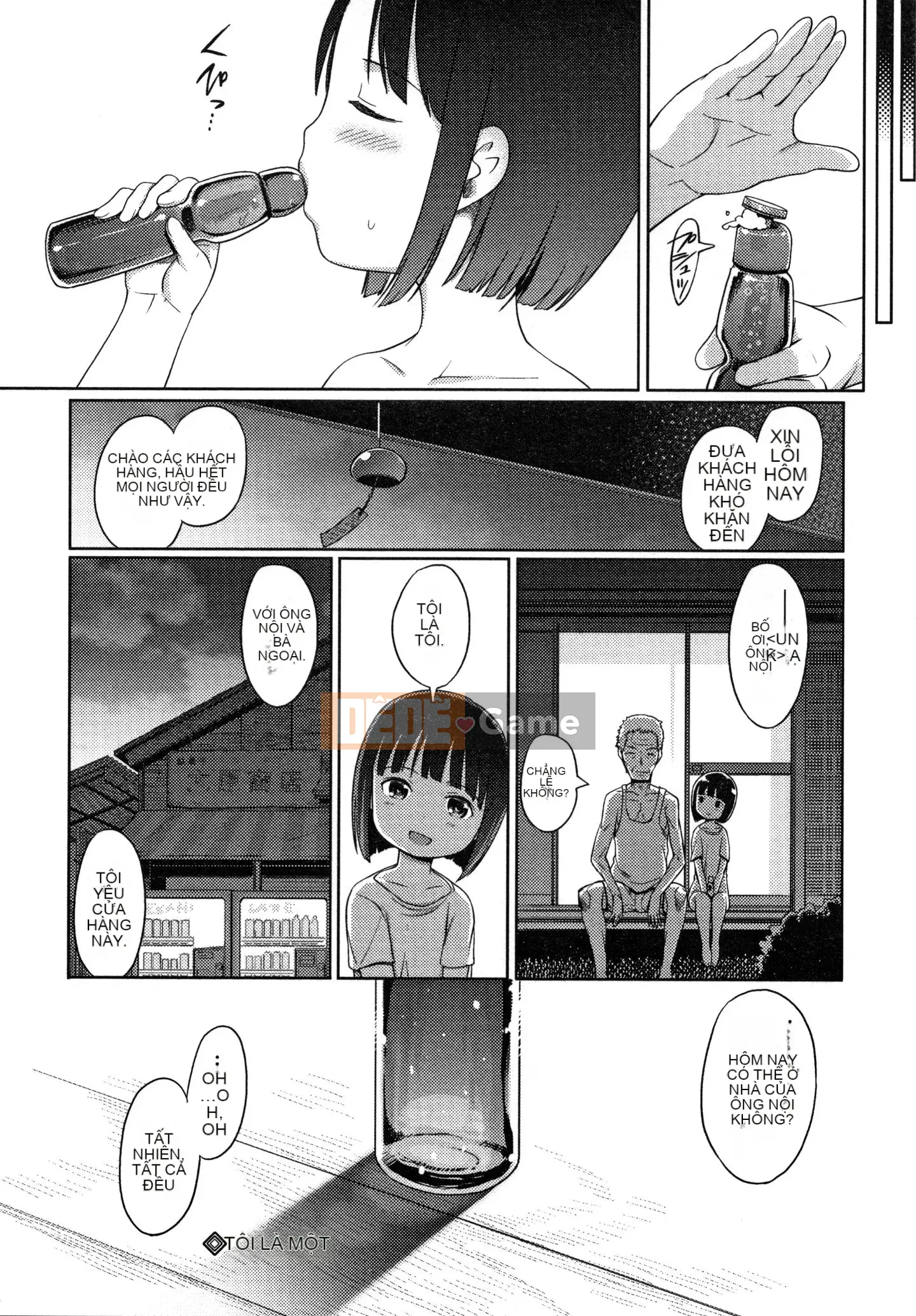(Seinen Comic) [Kitani Shii] Buổi chụp ảnh Yui-chan + tờ rơi 4P