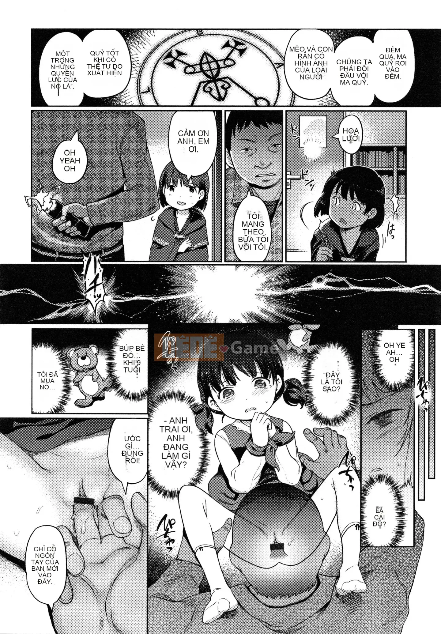 (Seinen Comic) [Kitani Shii] Buổi chụp ảnh Yui-chan + tờ rơi 4P