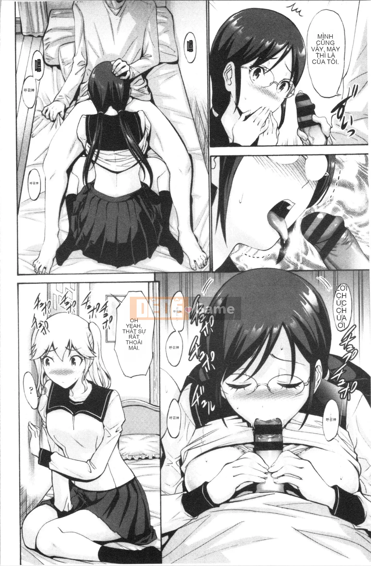 [4K Hanhuagumi][Yasu Nishikawa] Âm đạo của em gái tôi là một thứ tốt