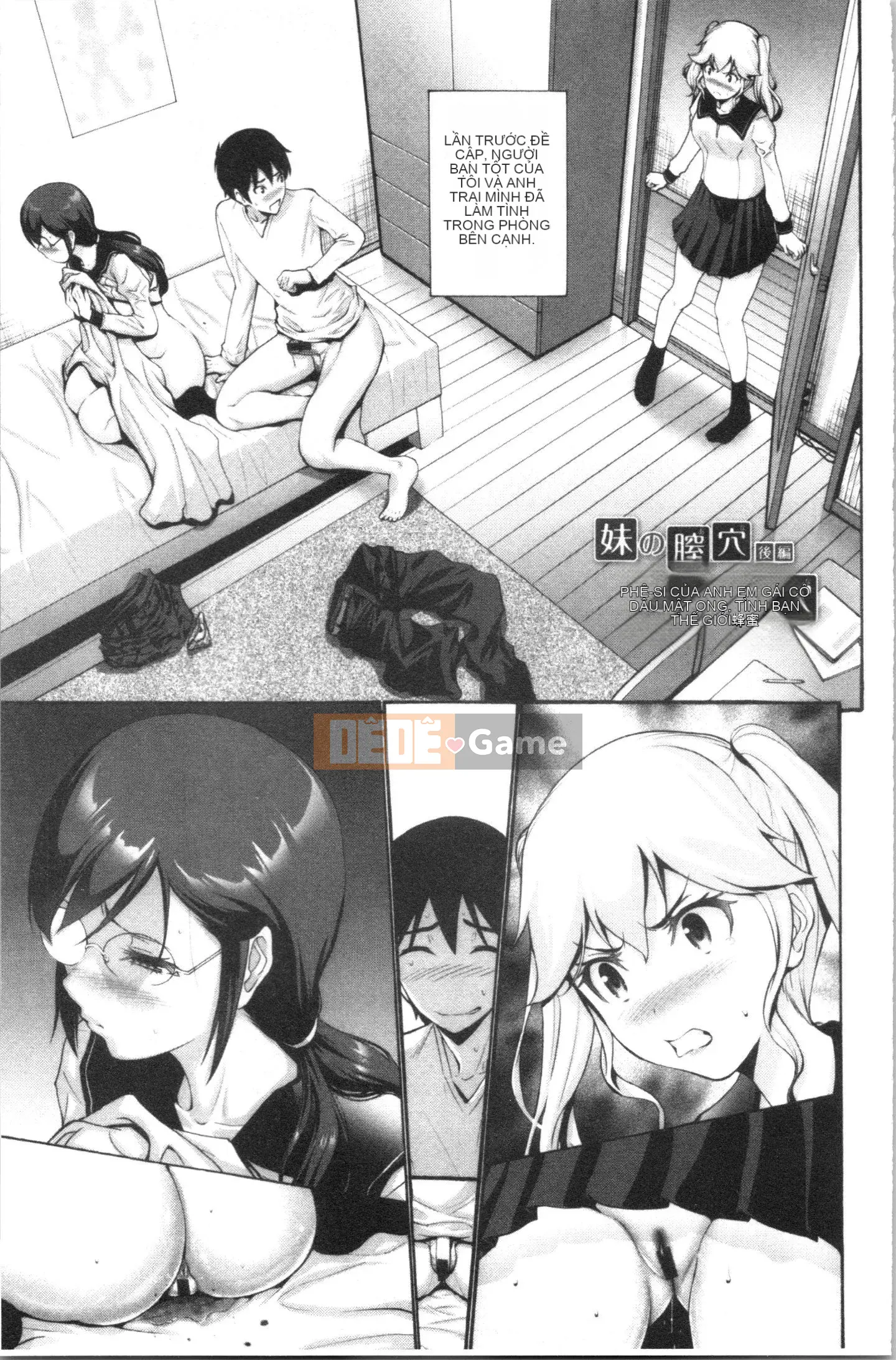 [4K Hanhuagumi][Yasu Nishikawa] Âm đạo của em gái tôi là một thứ tốt