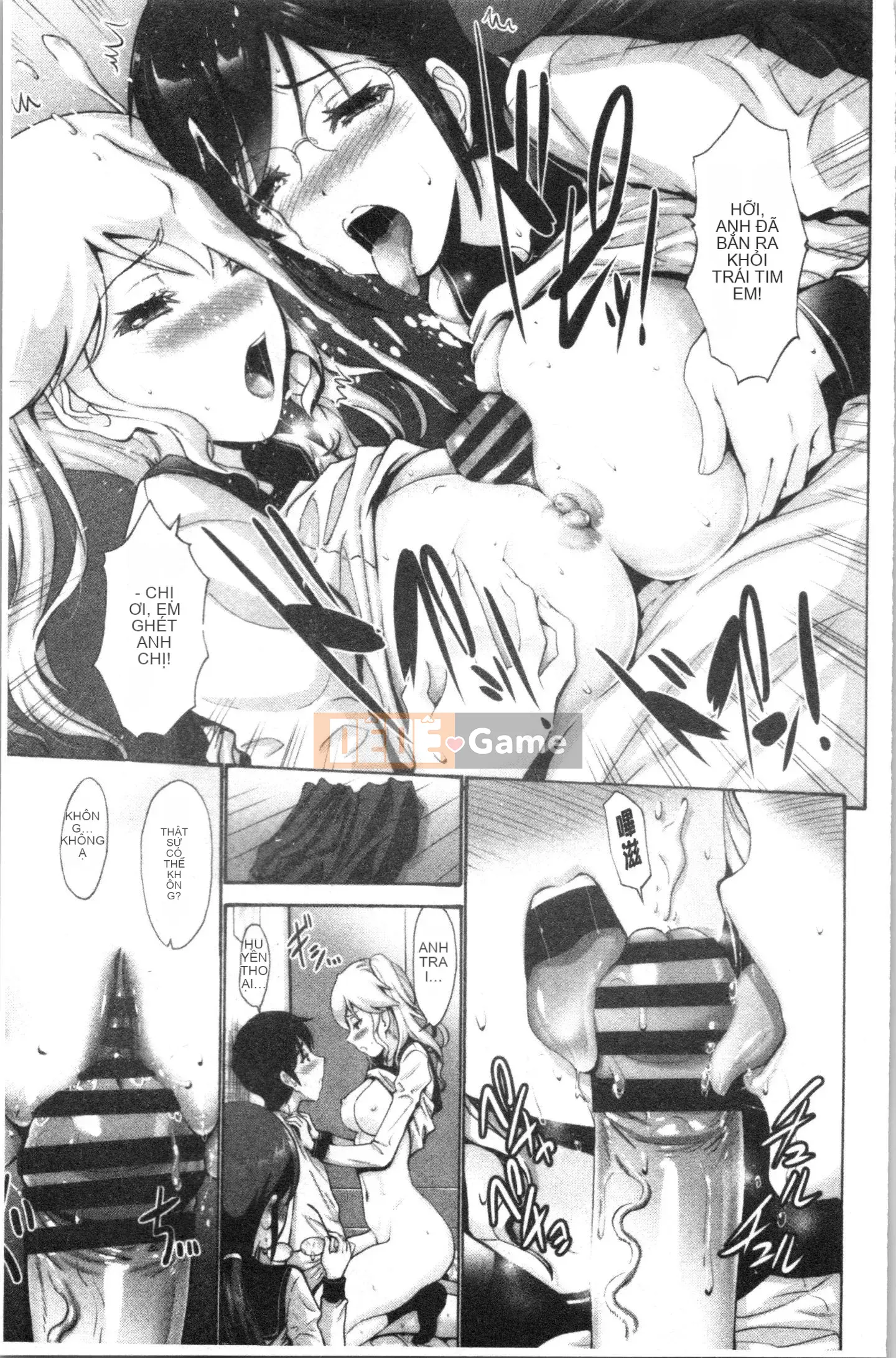 [4K Hanhuagumi][Yasu Nishikawa] Âm đạo của em gái tôi là một thứ tốt