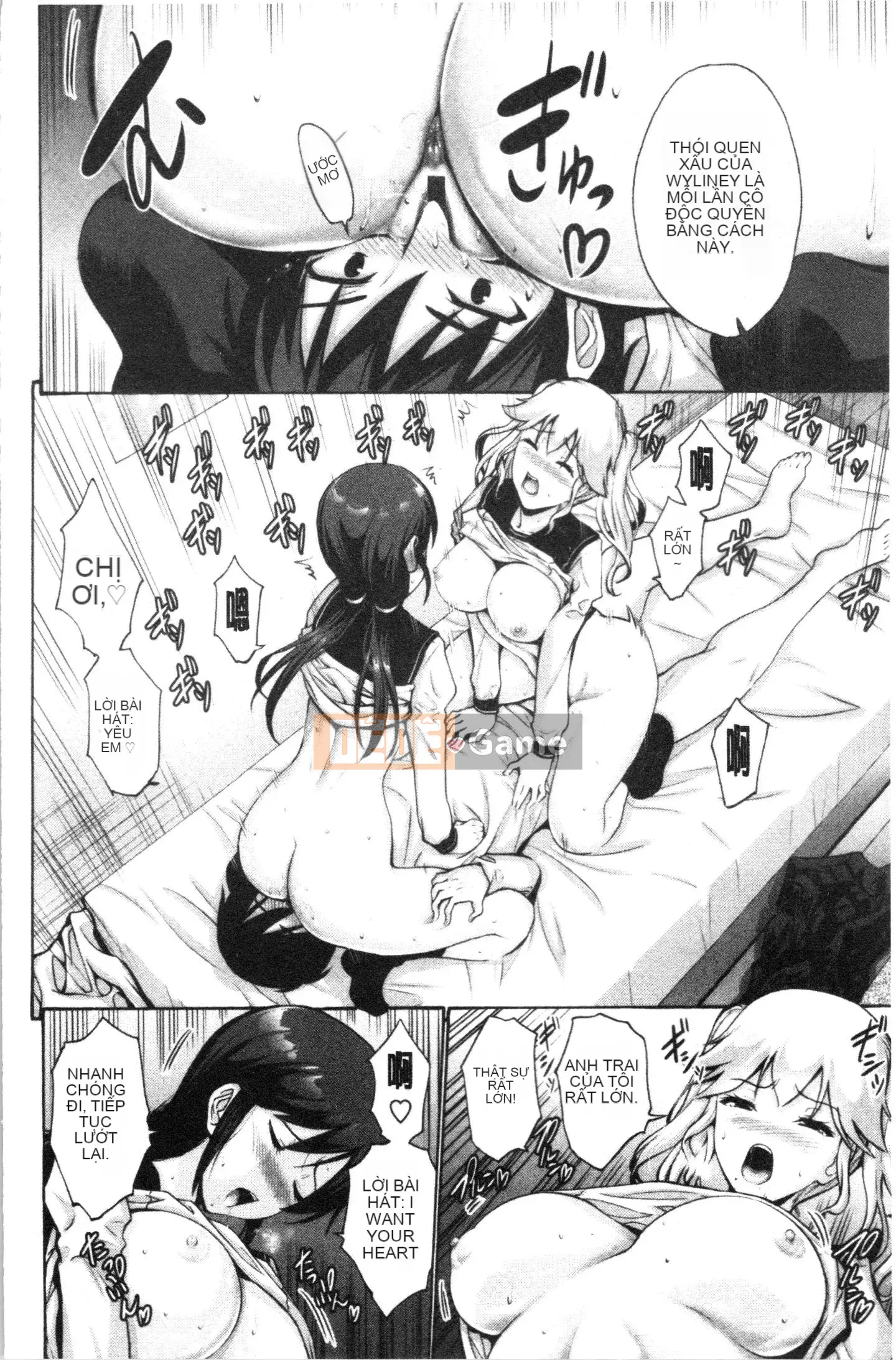 [4K Hanhuagumi][Yasu Nishikawa] Âm đạo của em gái tôi là một thứ tốt