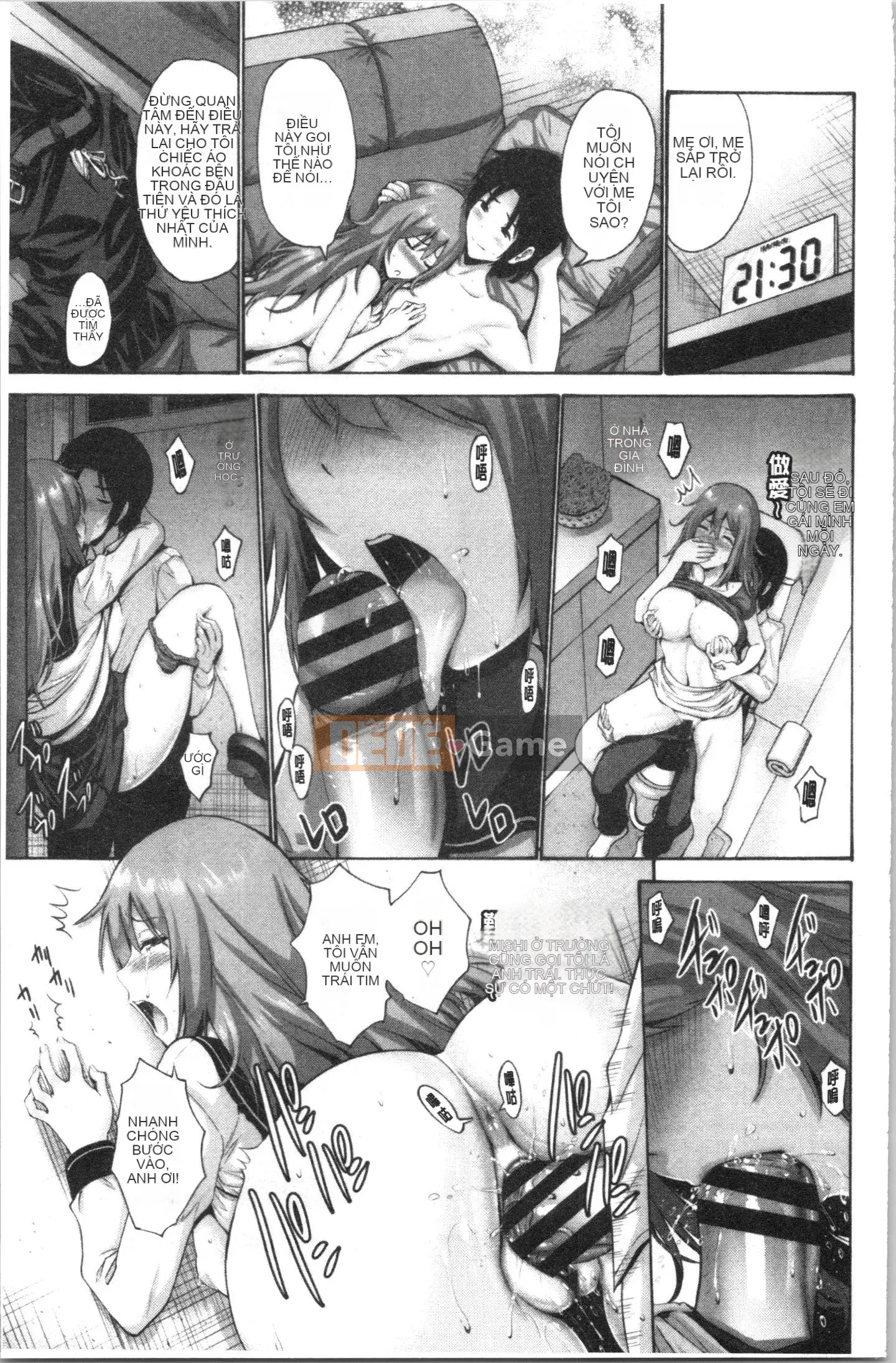 [4K Hanhuagumi][Yasu Nishikawa] Âm đạo của em gái tôi là một thứ tốt