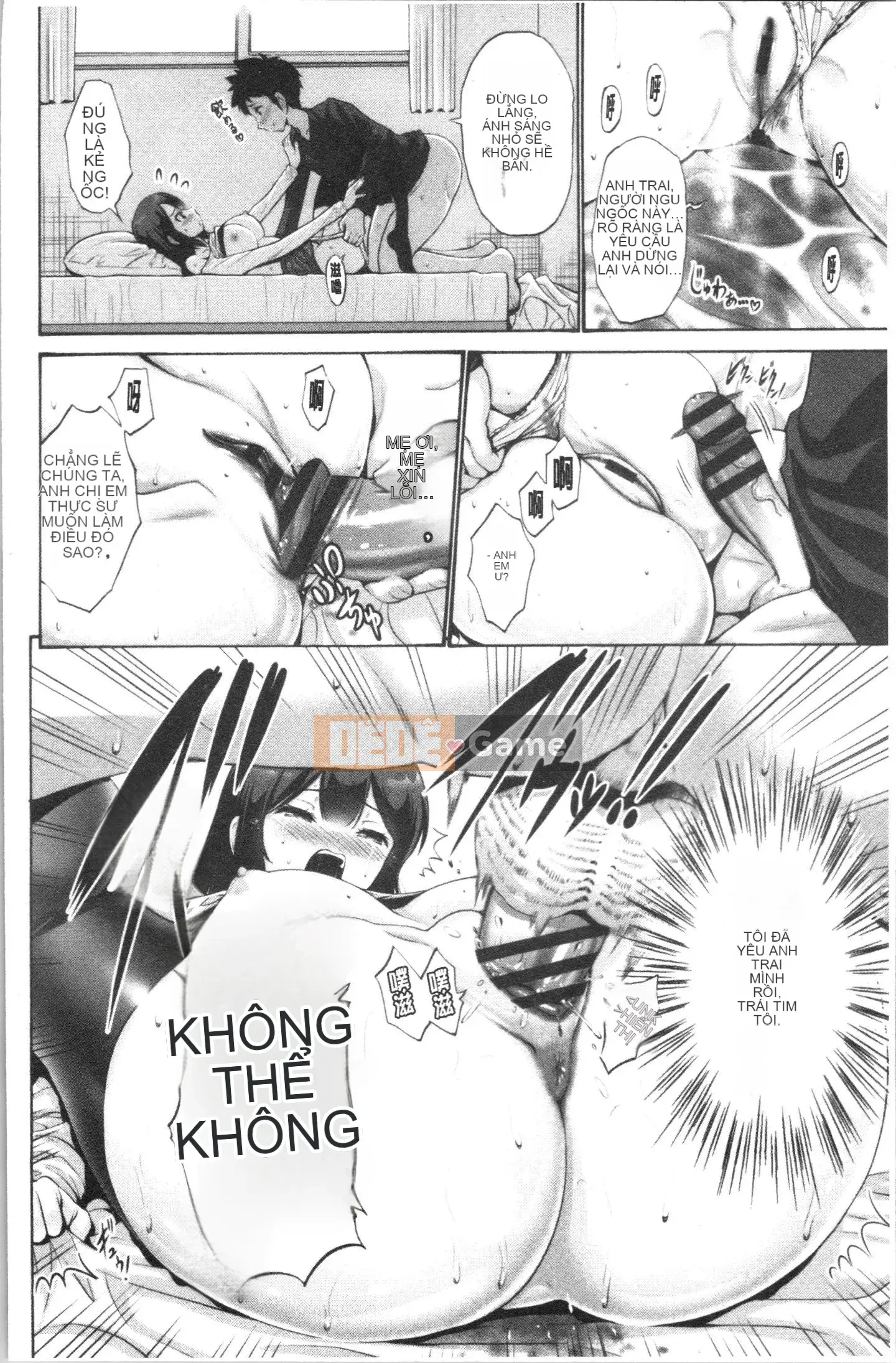 [4K Hanhuagumi][Yasu Nishikawa] Âm đạo của em gái tôi là một thứ tốt