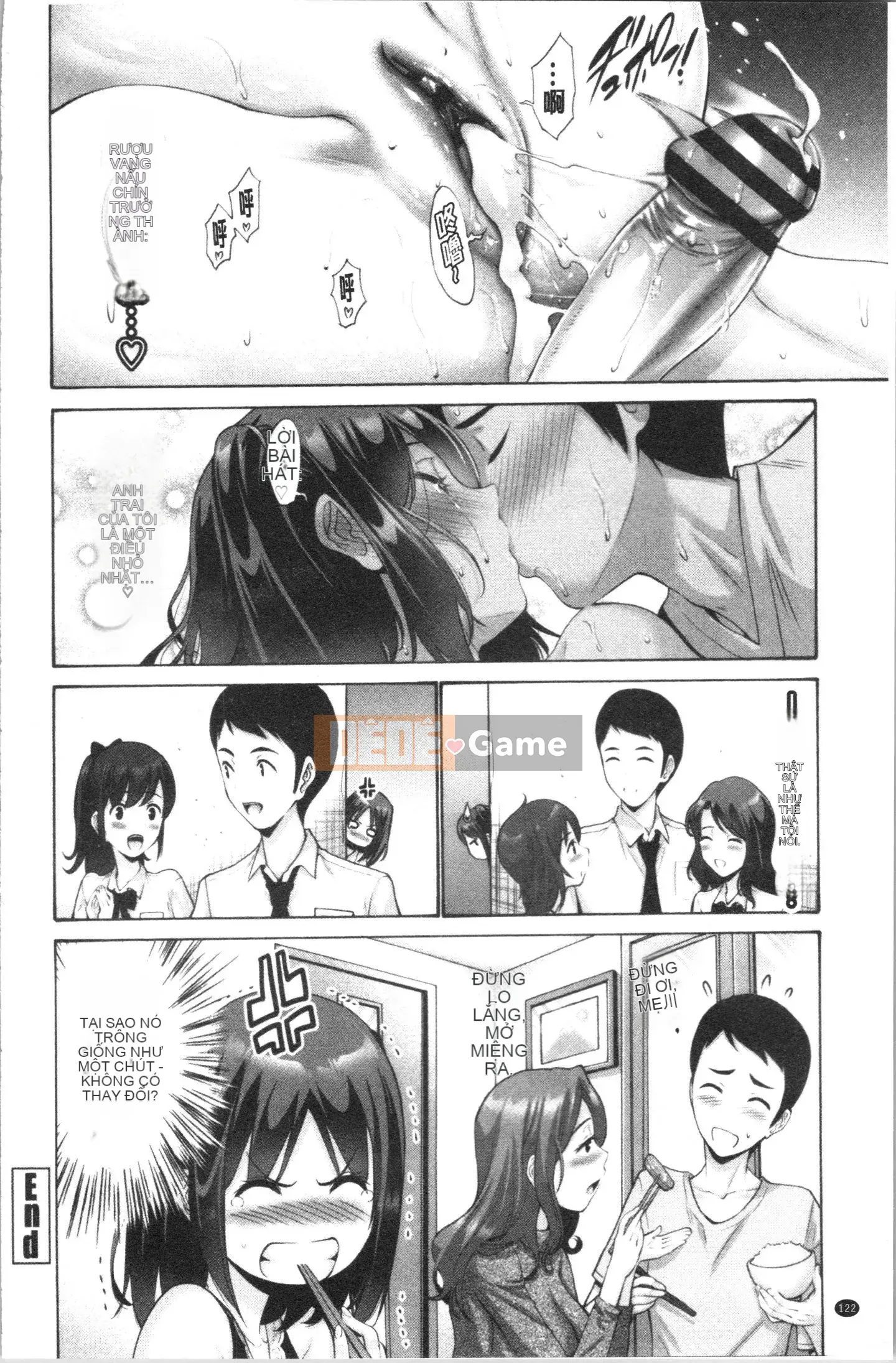 [4K Hanhuagumi][Yasu Nishikawa] Âm đạo của em gái tôi là một thứ tốt