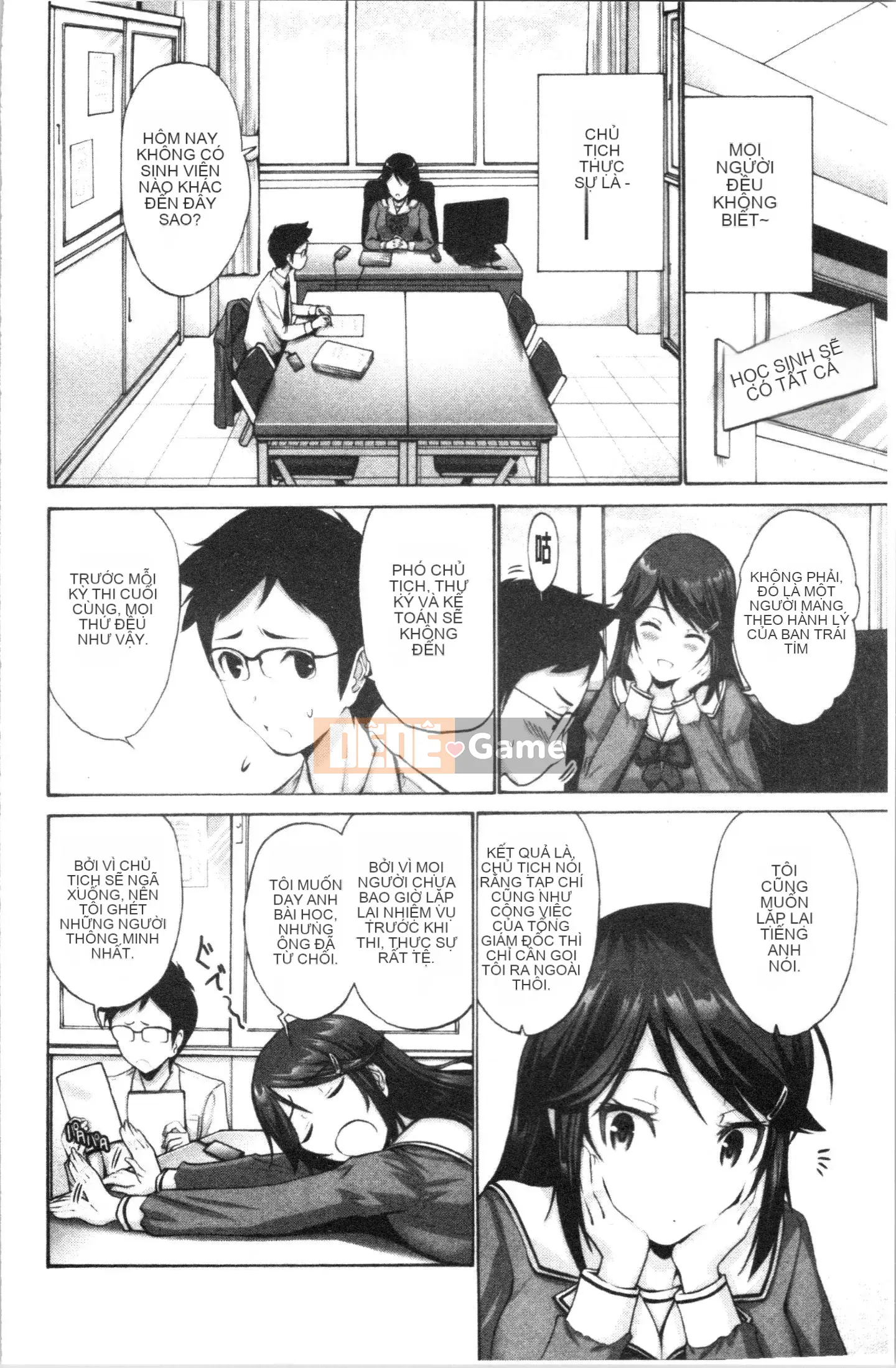 [4K Hanhuagumi][Yasu Nishikawa] Âm đạo của em gái tôi là một thứ tốt