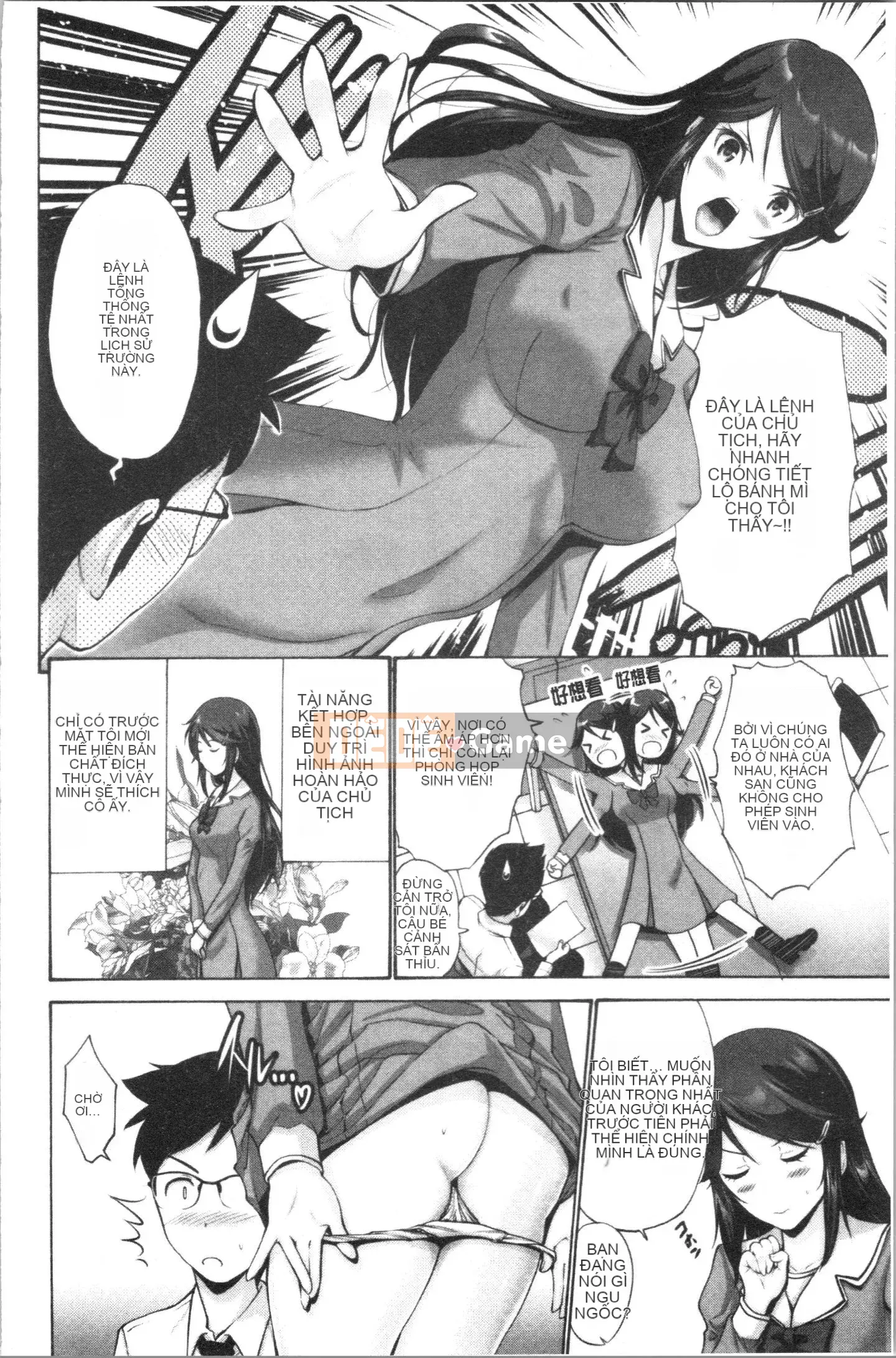 [4K Hanhuagumi][Yasu Nishikawa] Âm đạo của em gái tôi là một thứ tốt