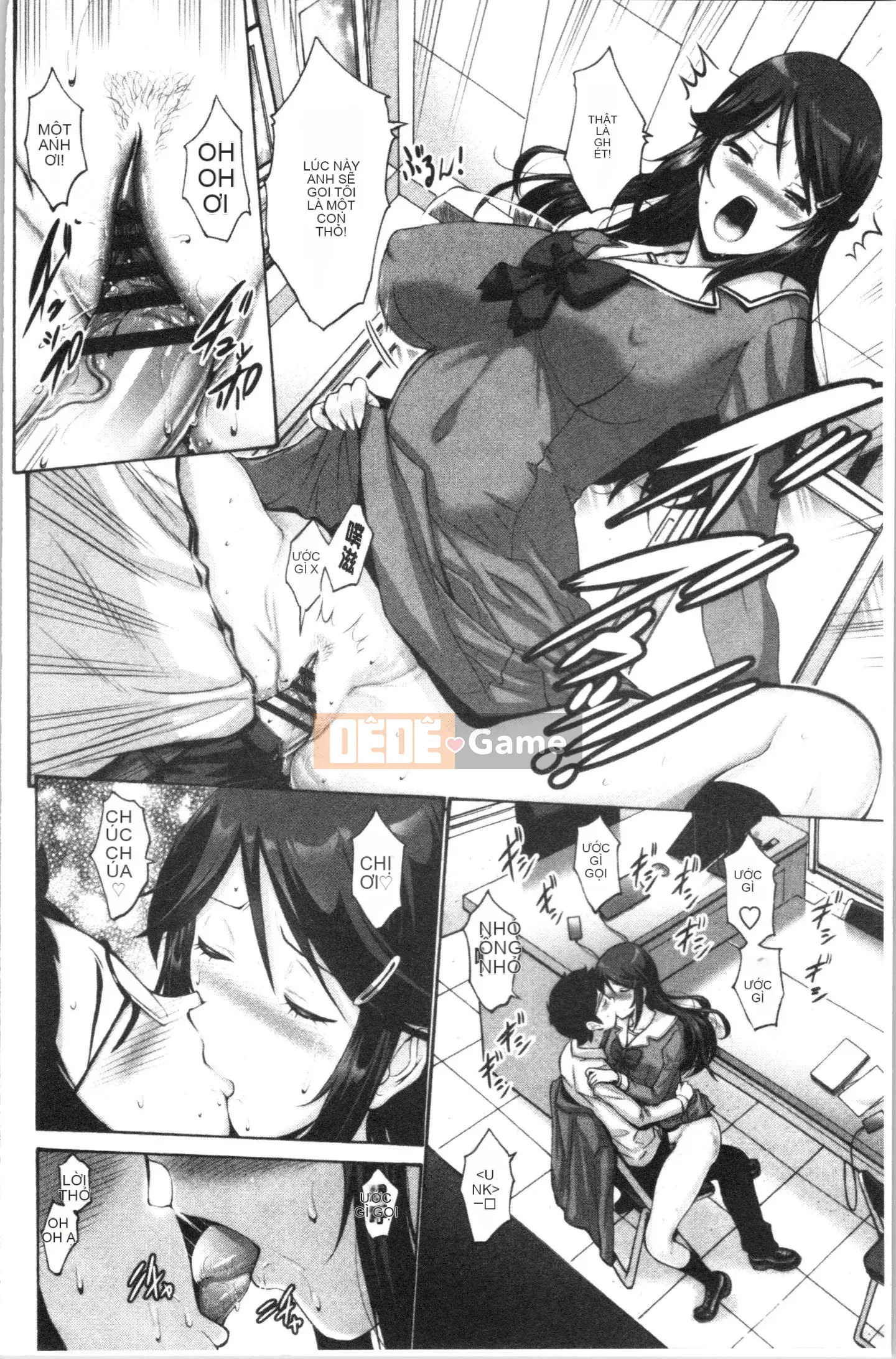 [4K Hanhuagumi][Yasu Nishikawa] Âm đạo của em gái tôi là một thứ tốt