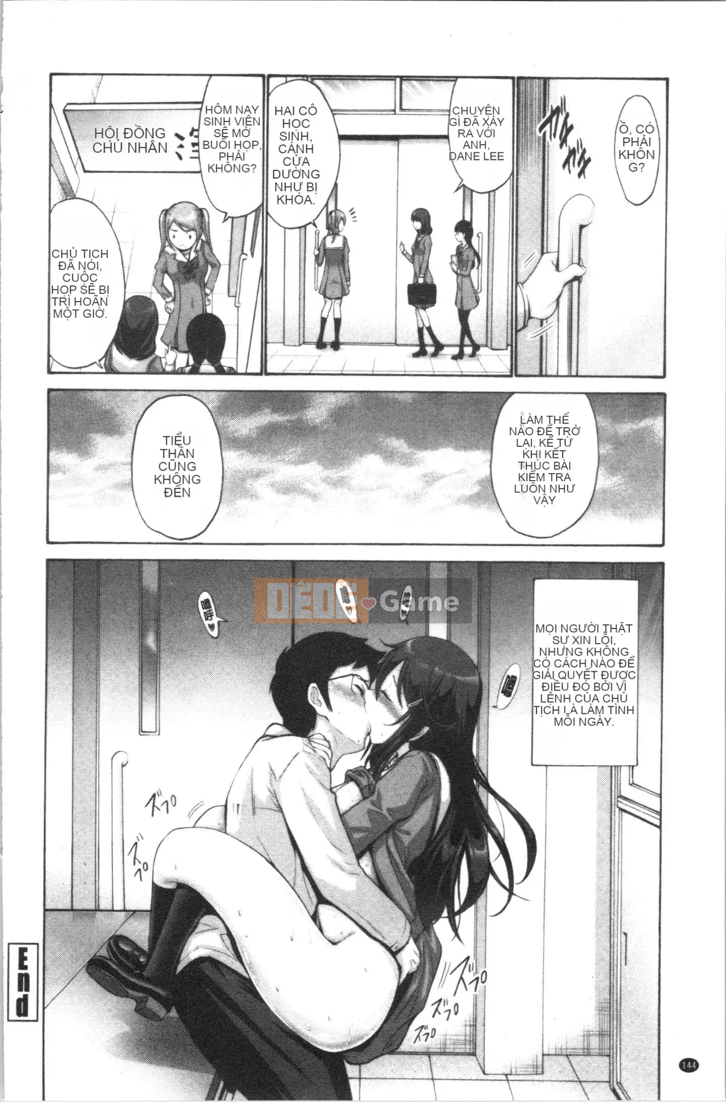 [4K Hanhuagumi][Yasu Nishikawa] Âm đạo của em gái tôi là một thứ tốt