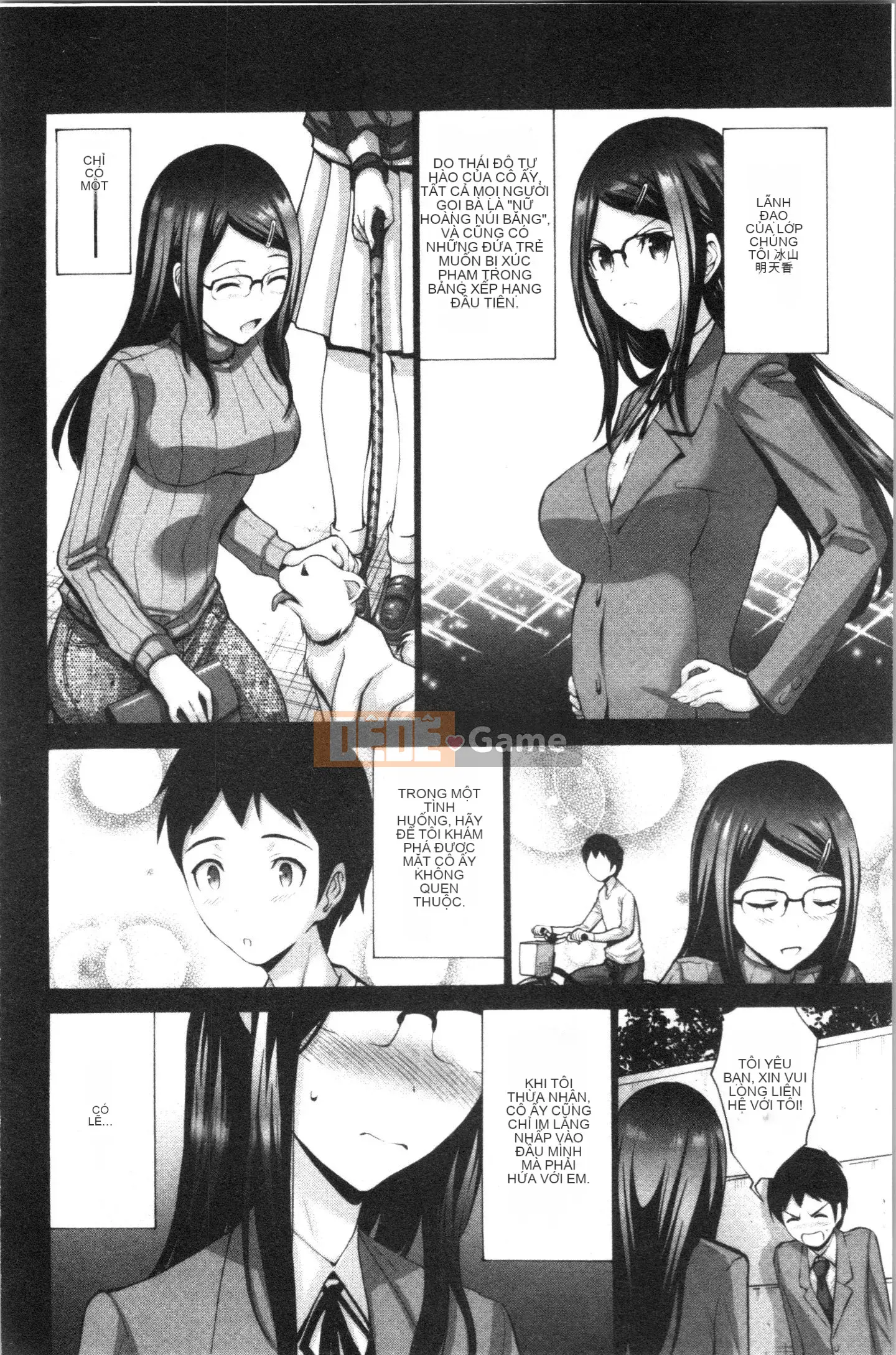 [4K Hanhuagumi][Yasu Nishikawa] Âm đạo của em gái tôi là một thứ tốt