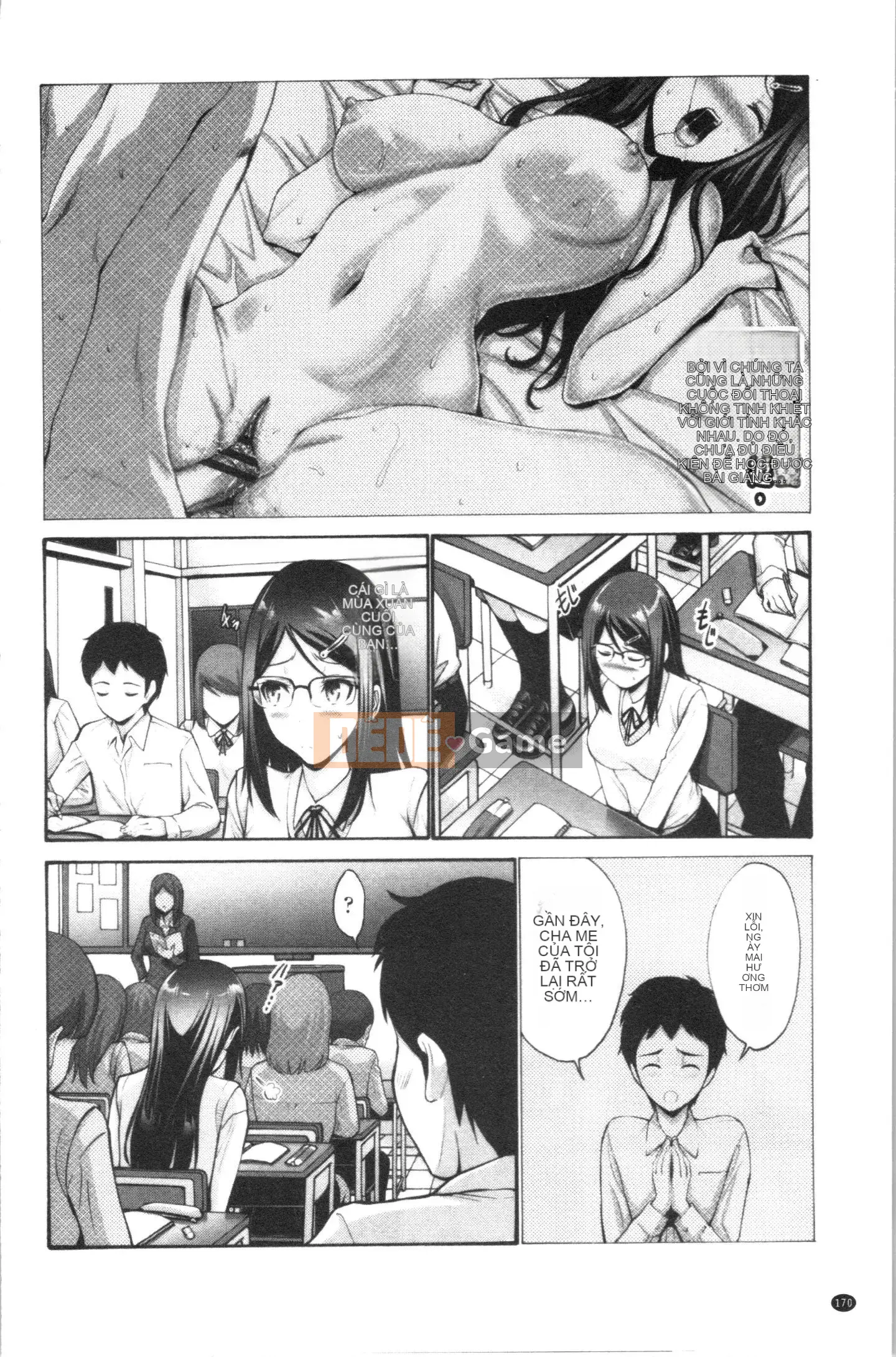 [4K Hanhuagumi][Yasu Nishikawa] Âm đạo của em gái tôi là một thứ tốt