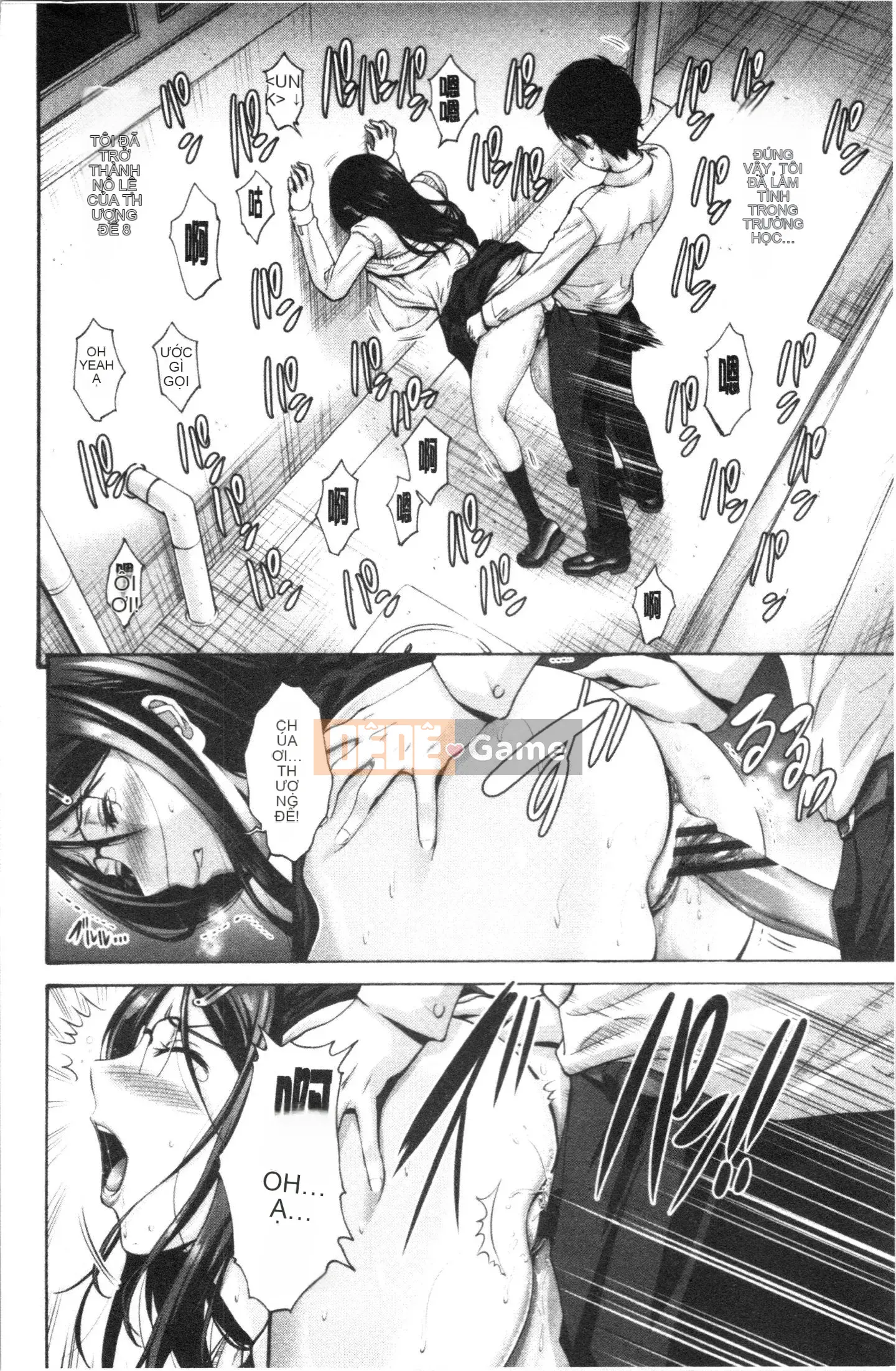 [4K Hanhuagumi][Yasu Nishikawa] Âm đạo của em gái tôi là một thứ tốt