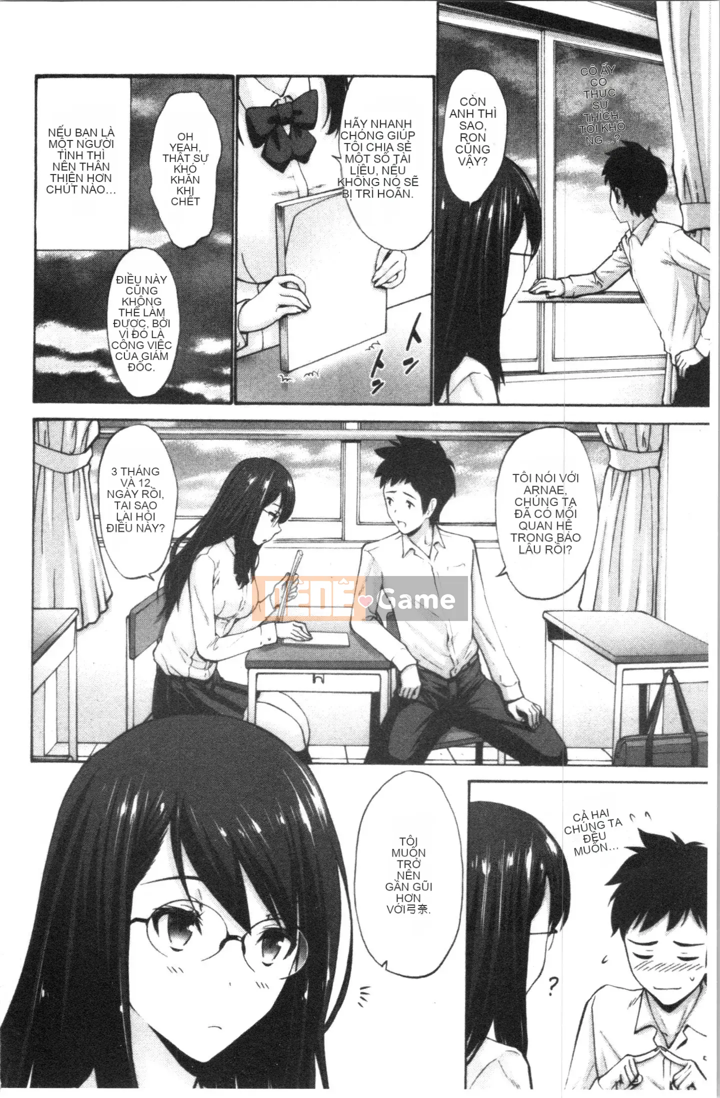 [4K Hanhuagumi][Yasu Nishikawa] Âm đạo của em gái tôi là một thứ tốt