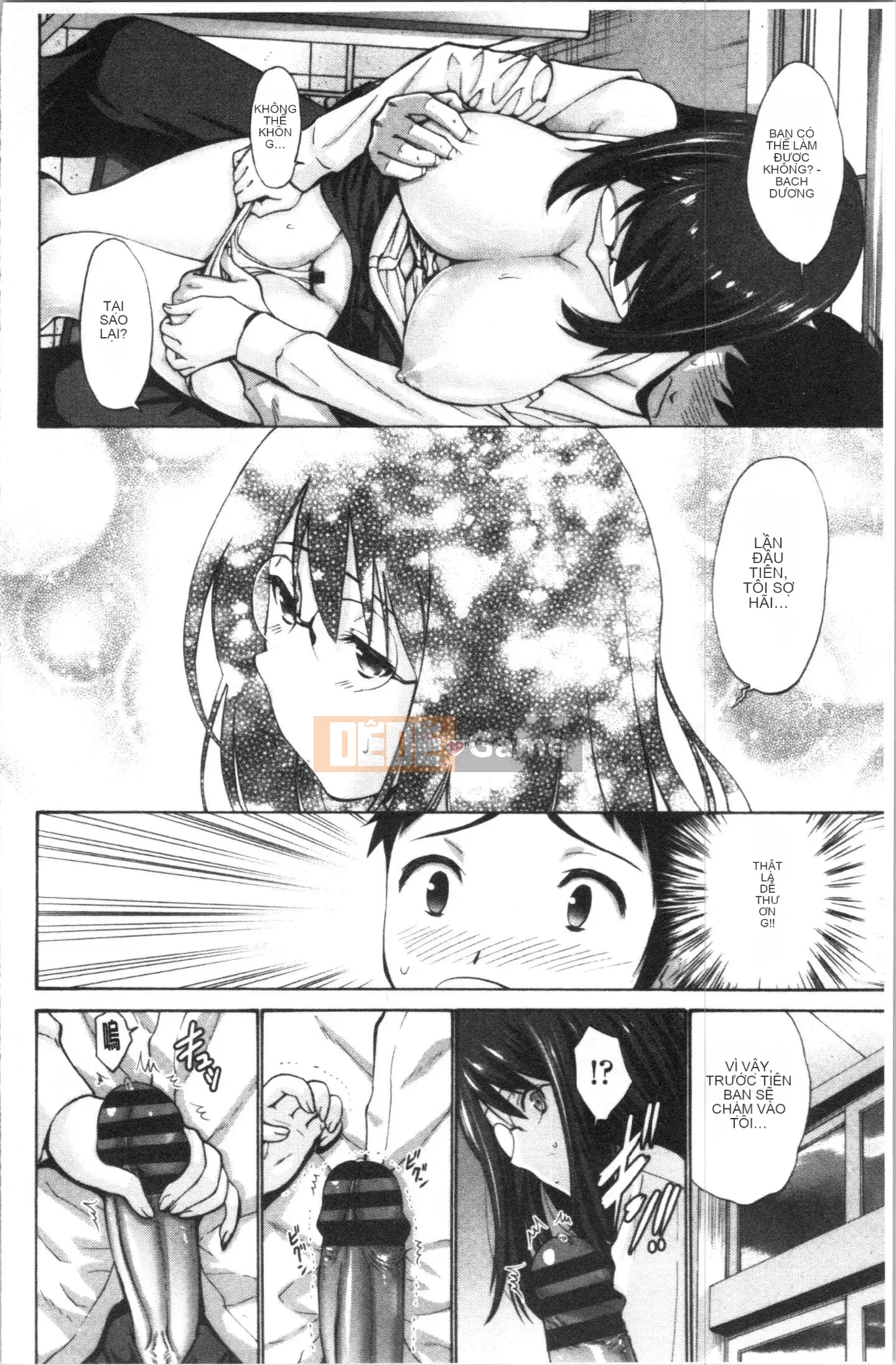 [4K Hanhuagumi][Yasu Nishikawa] Âm đạo của em gái tôi là một thứ tốt