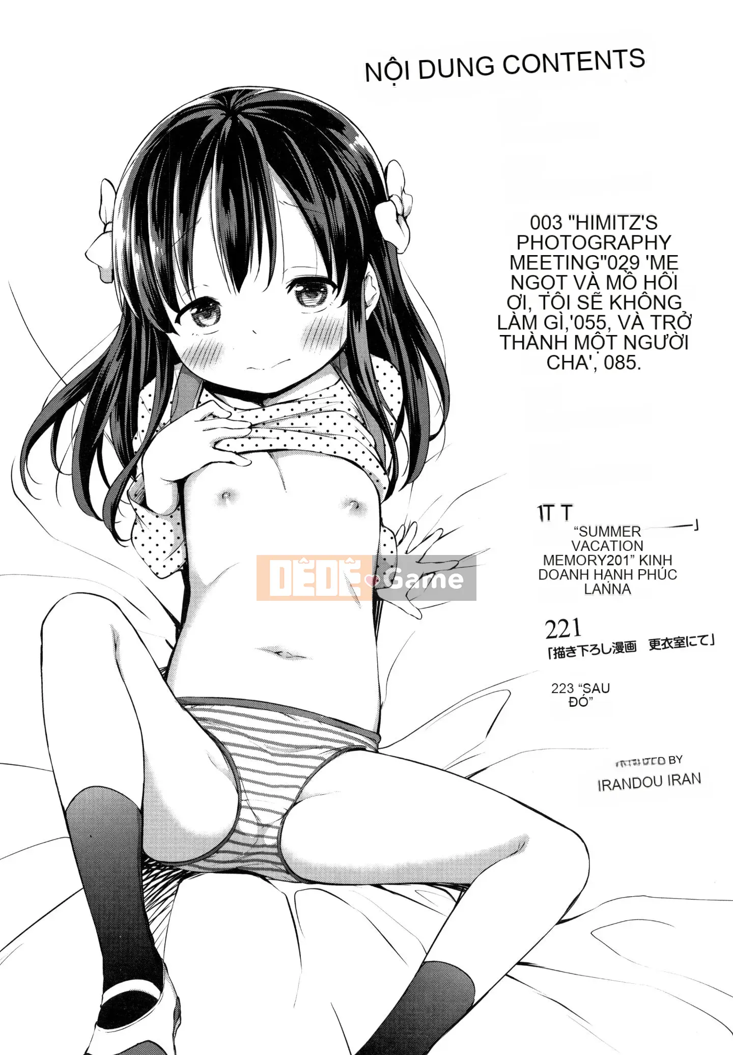 (Truyện tranh Seinen) [Airandou] Mesukko Daisuki + Thẻ minh họa