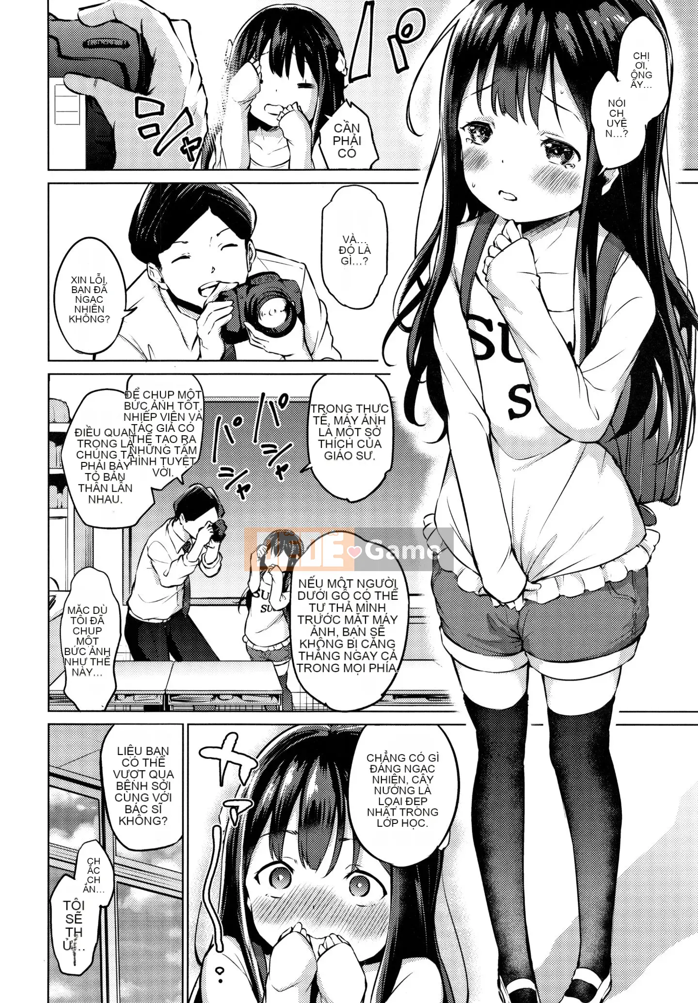 (Truyện tranh Seinen) [Airandou] Mesukko Daisuki + Thẻ minh họa