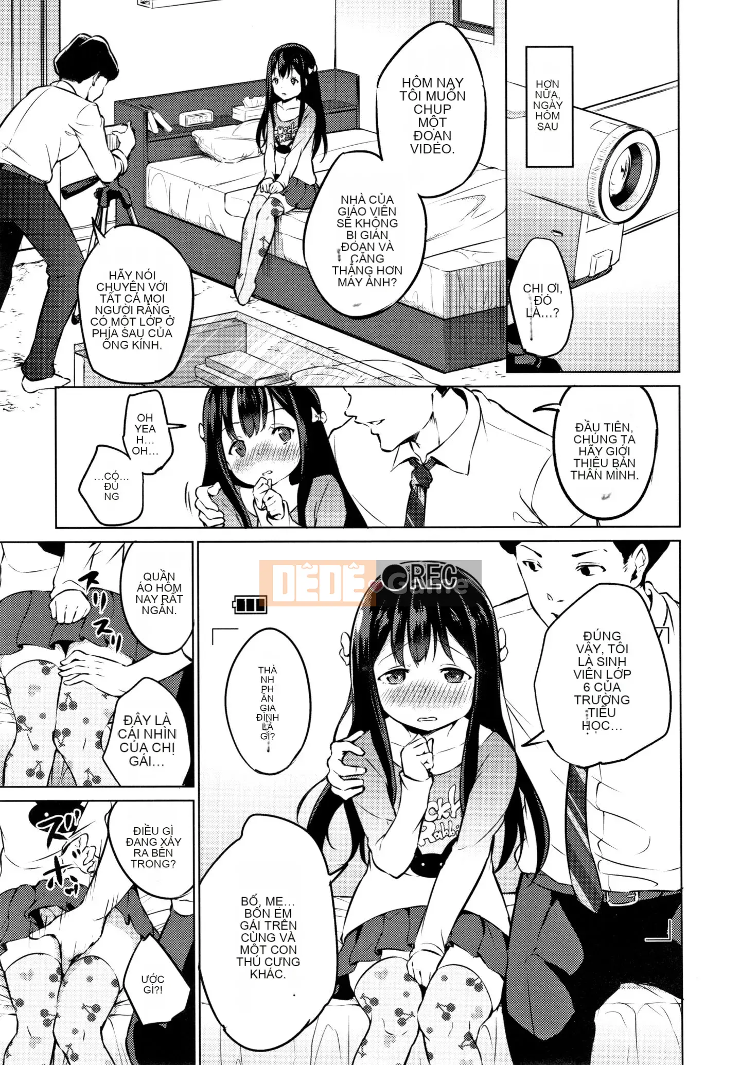 (Truyện tranh Seinen) [Airandou] Mesukko Daisuki + Thẻ minh họa