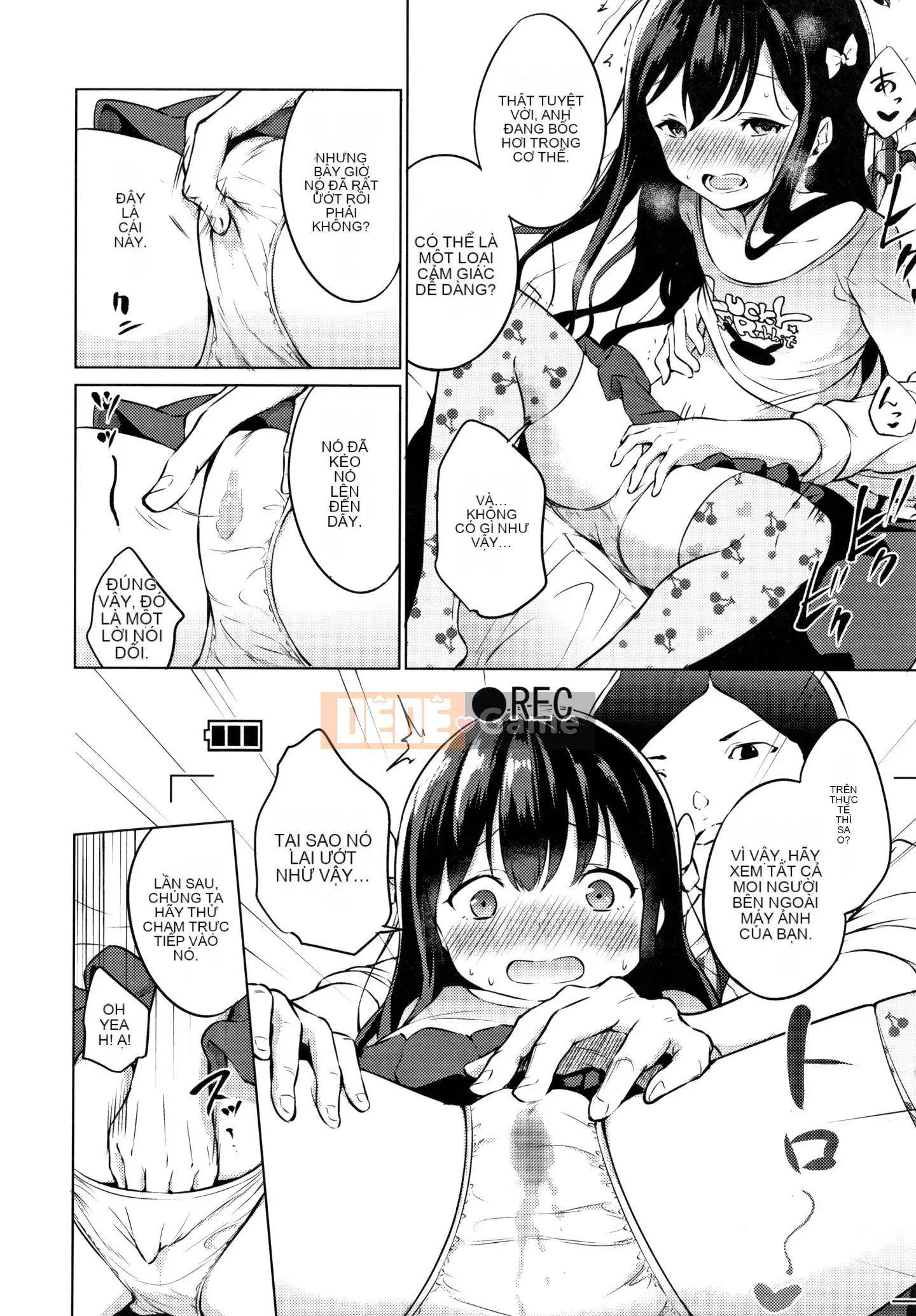 (Truyện tranh Seinen) [Airandou] Mesukko Daisuki + Thẻ minh họa