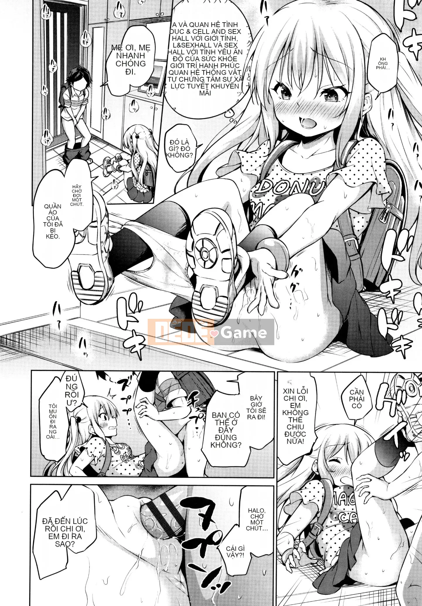 (Truyện tranh Seinen) [Airandou] Mesukko Daisuki + Thẻ minh họa