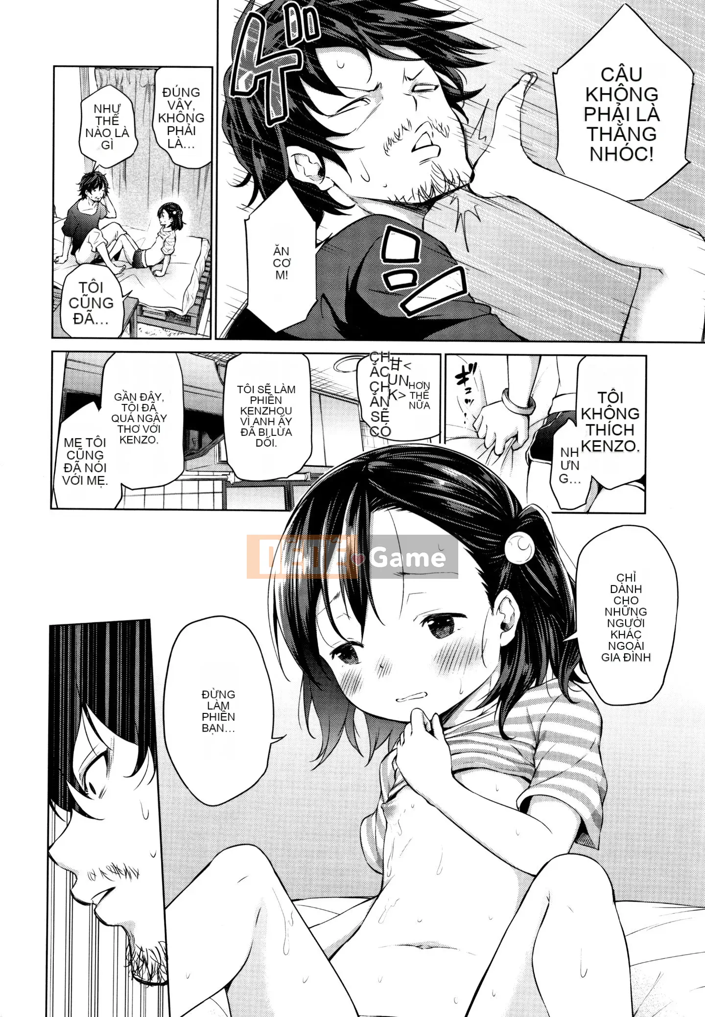 (Truyện tranh Seinen) [Airandou] Mesukko Daisuki + Thẻ minh họa