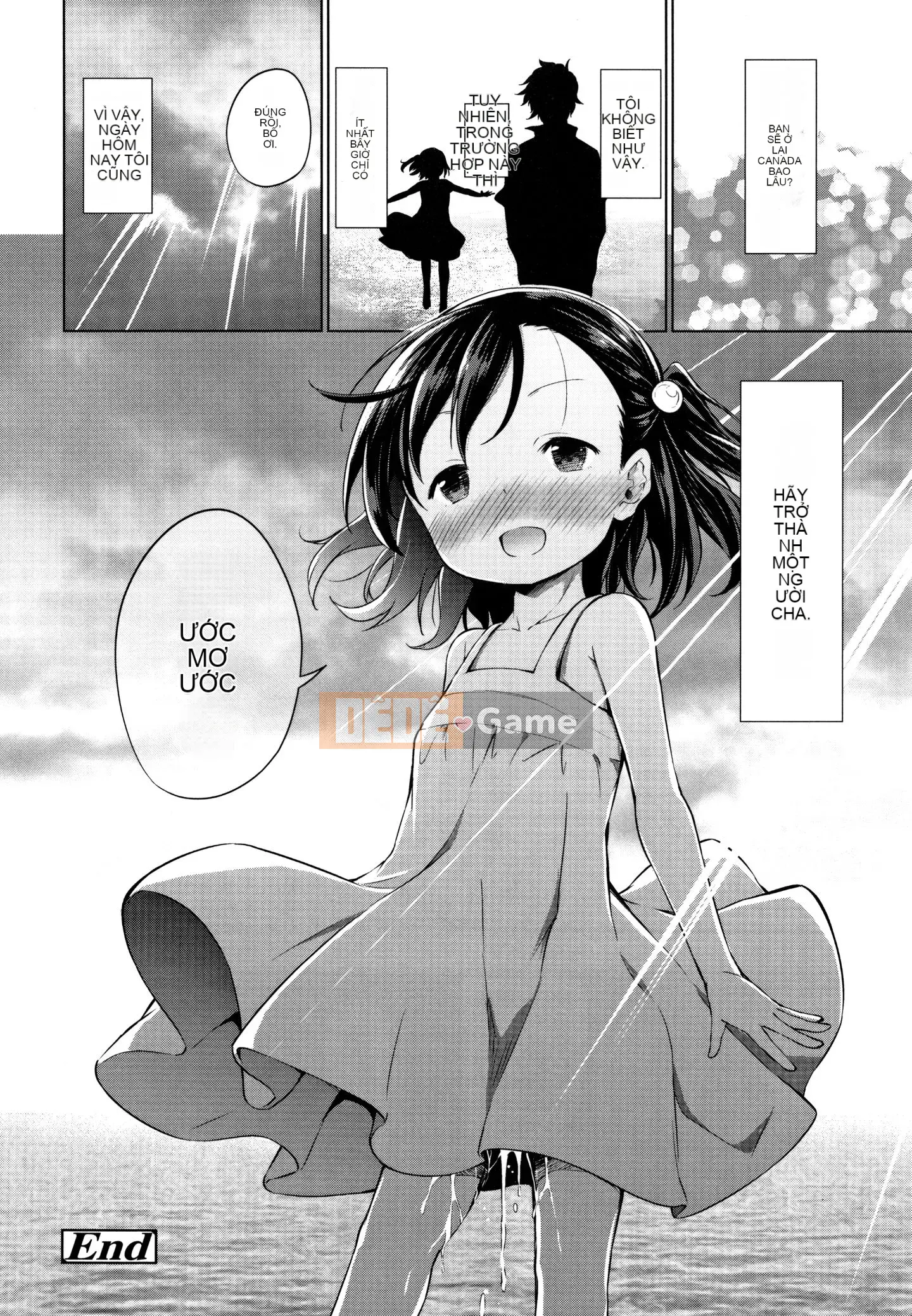 (Truyện tranh Seinen) [Airandou] Mesukko Daisuki + Thẻ minh họa