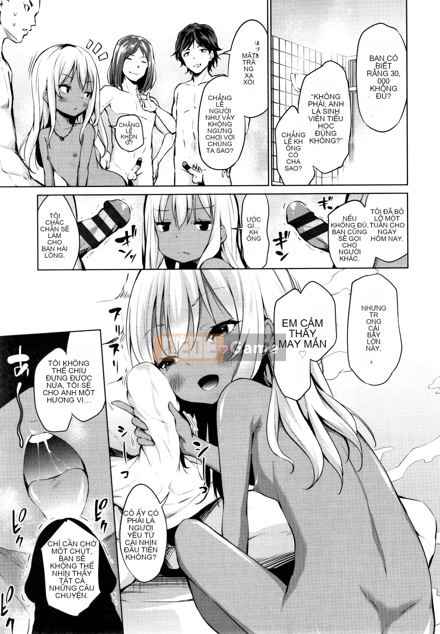 (Truyện tranh Seinen) [Airandou] Mesukko Daisuki + Thẻ minh họa