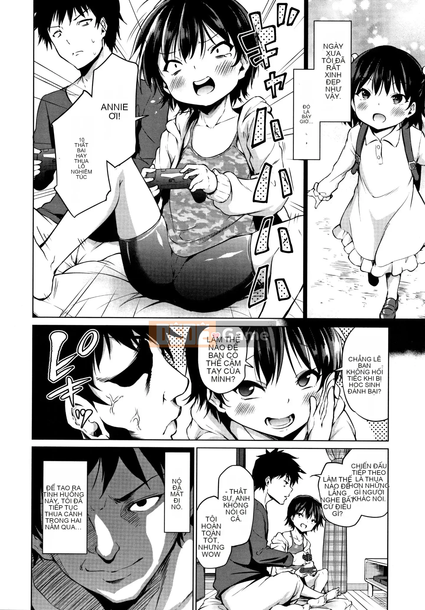 (Truyện tranh Seinen) [Airandou] Mesukko Daisuki + Thẻ minh họa