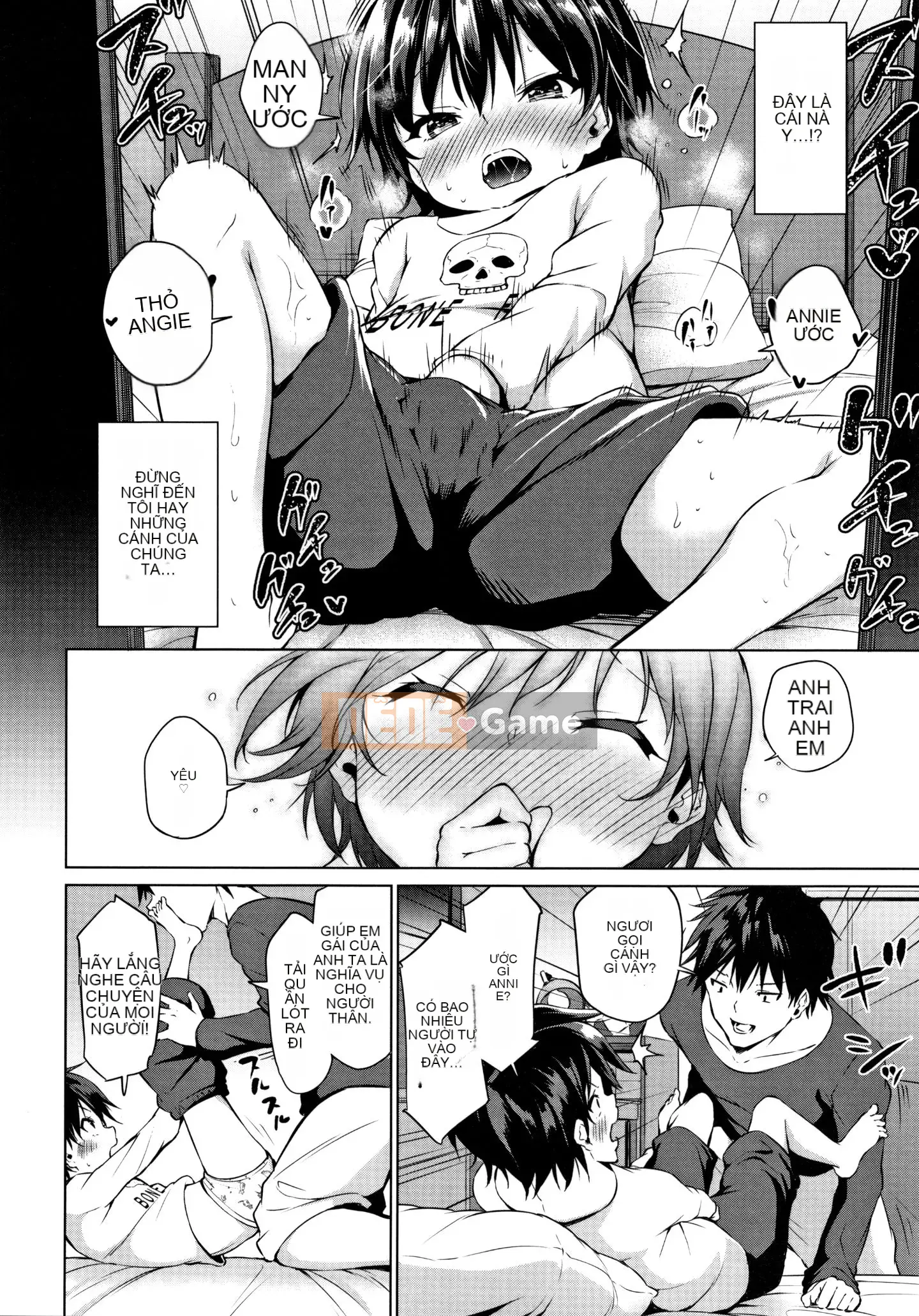 (Truyện tranh Seinen) [Airandou] Mesukko Daisuki + Thẻ minh họa