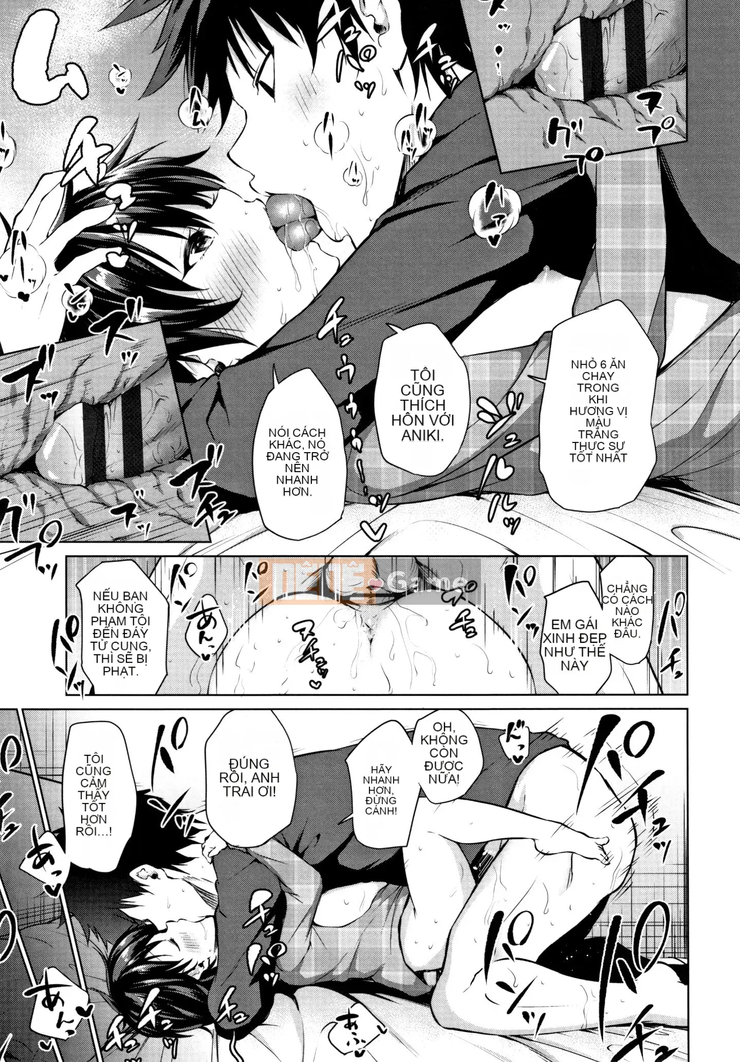 (Truyện tranh Seinen) [Airandou] Mesukko Daisuki + Thẻ minh họa