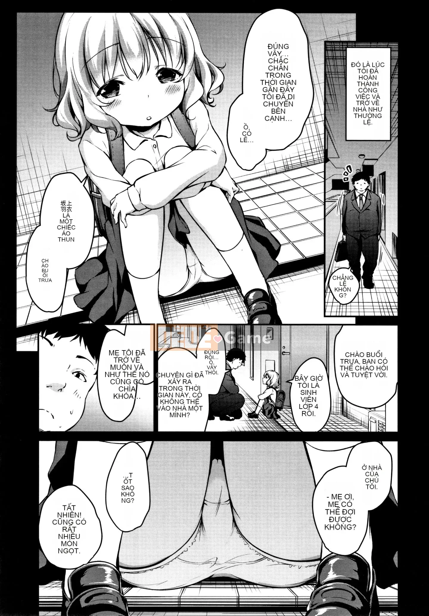 (Truyện tranh Seinen) [Airandou] Mesukko Daisuki + Thẻ minh họa