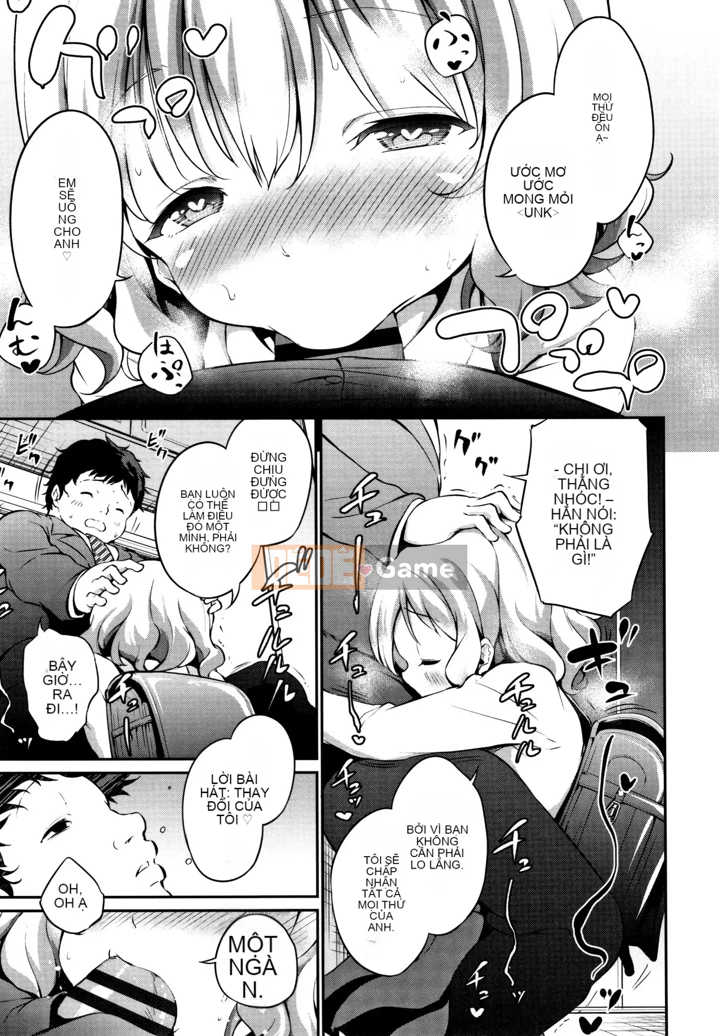 (Truyện tranh Seinen) [Airandou] Mesukko Daisuki + Thẻ minh họa