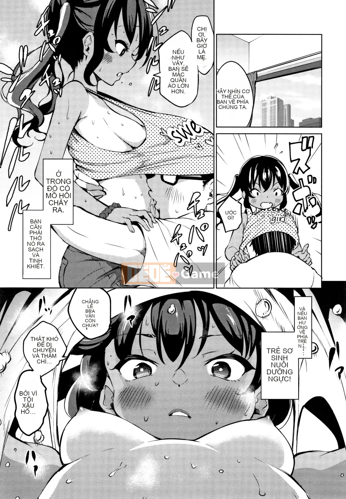 (Truyện tranh Seinen) [Airandou] Mesukko Daisuki + Thẻ minh họa