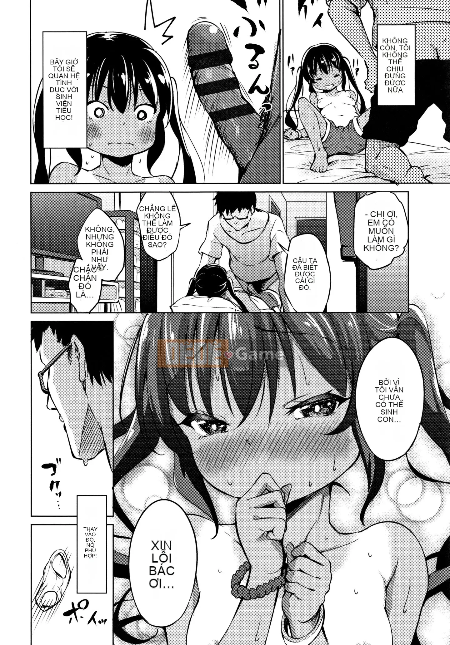 (Truyện tranh Seinen) [Airandou] Mesukko Daisuki + Thẻ minh họa