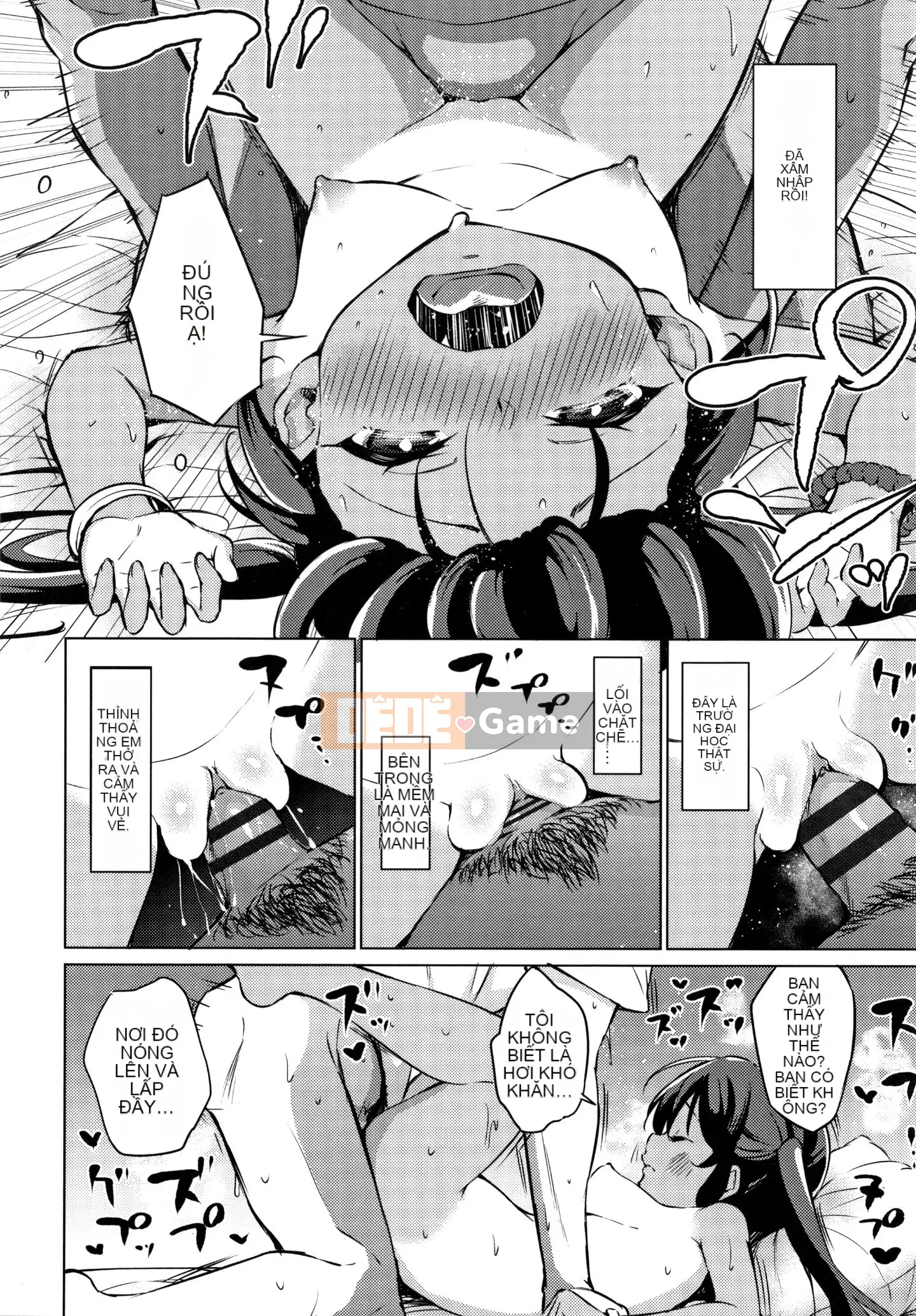 (Truyện tranh Seinen) [Airandou] Mesukko Daisuki + Thẻ minh họa