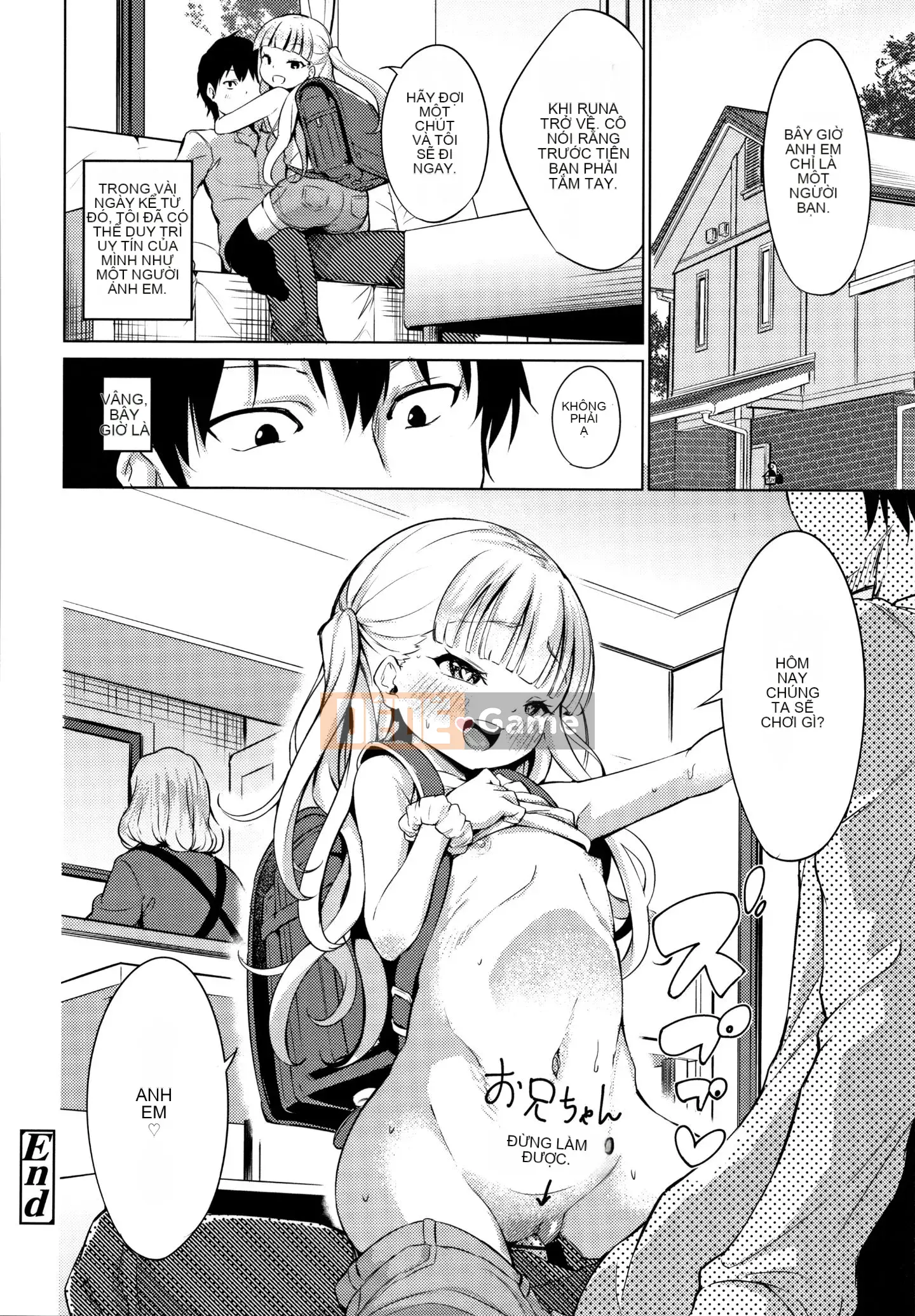 (Truyện tranh Seinen) [Airandou] Mesukko Daisuki + Thẻ minh họa